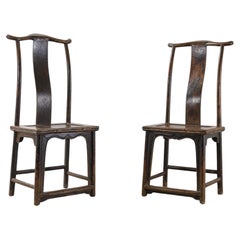 Antique Pair of 18th Century Qing Dynasty Yoke-back Chinese Elm chairs