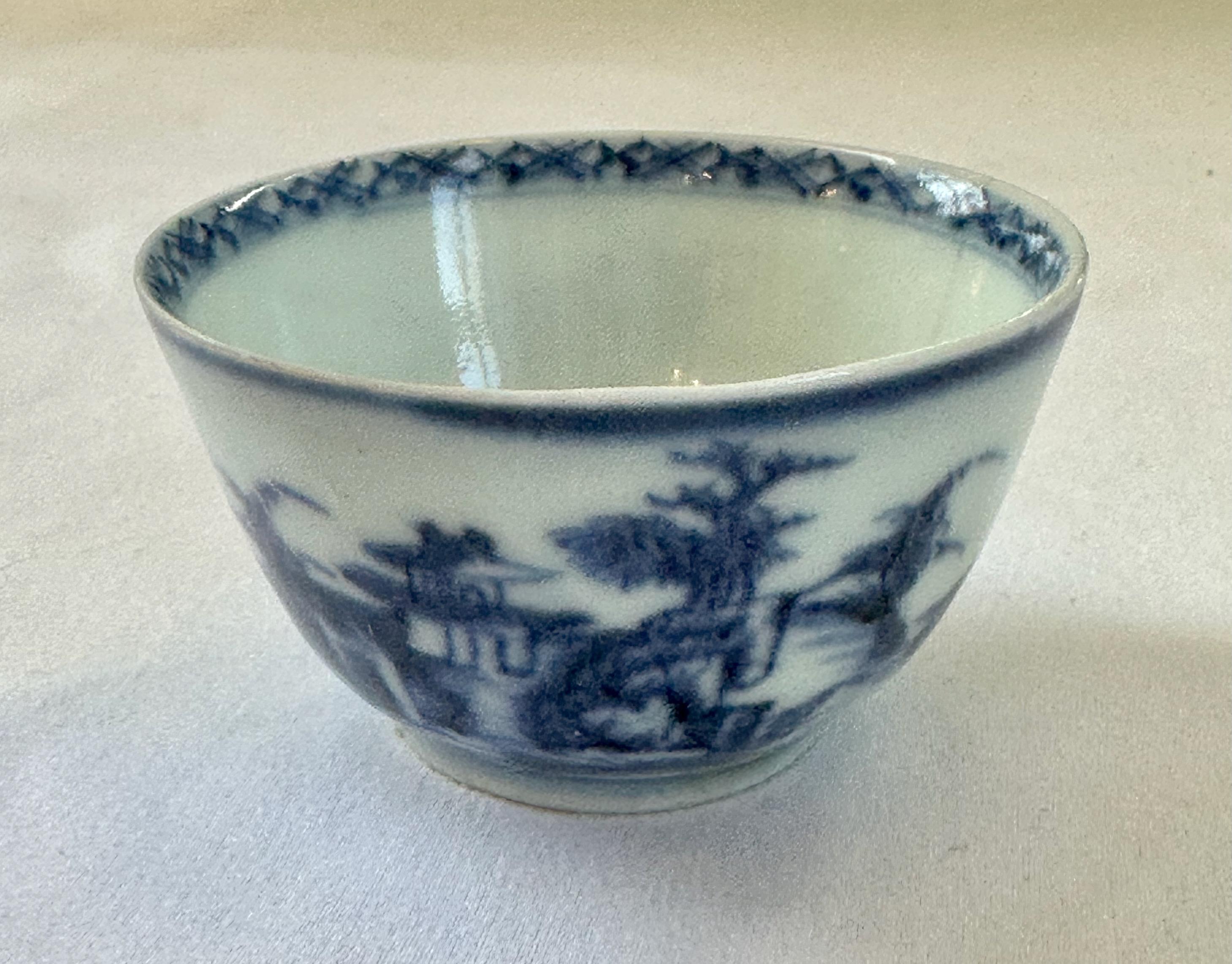 Paire de tasses à thé du 18ème siècle provenant de la cargaison de Nanking en vente 5