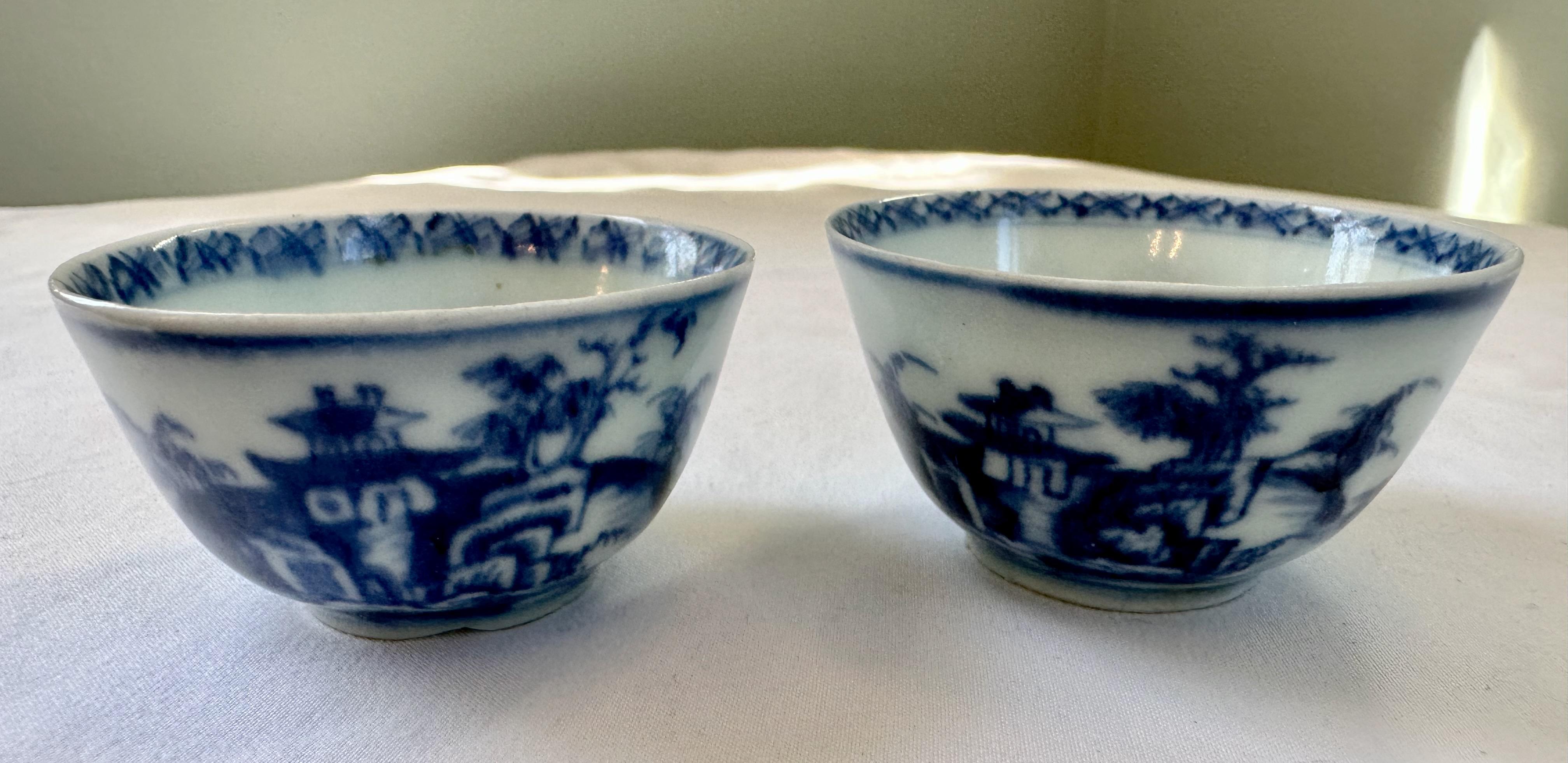 Paire de tasses à thé du 18ème siècle provenant de la cargaison de Nanking en vente 7