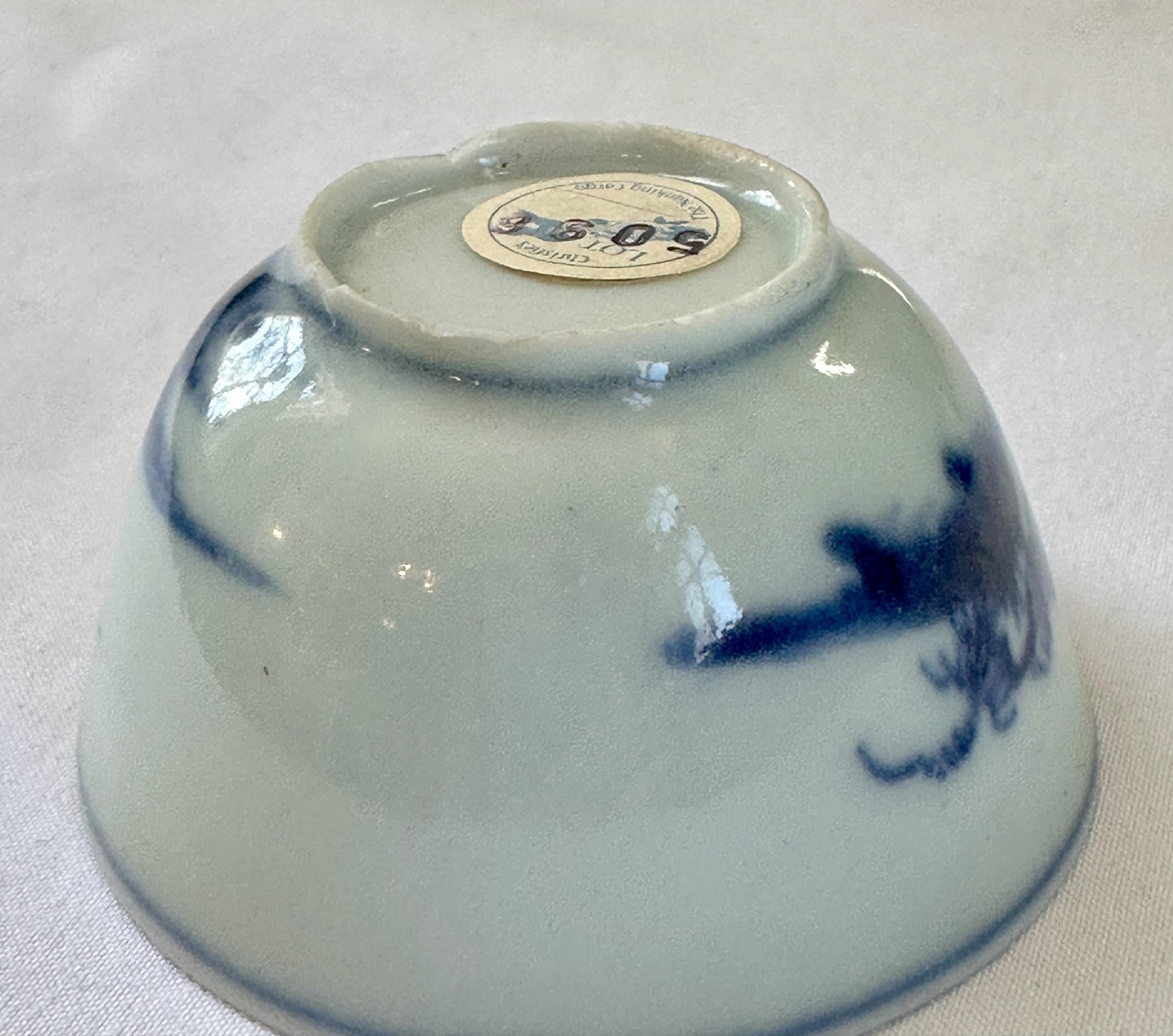 Peint à la main Paire de tasses à thé du 18ème siècle provenant de la cargaison de Nanking en vente