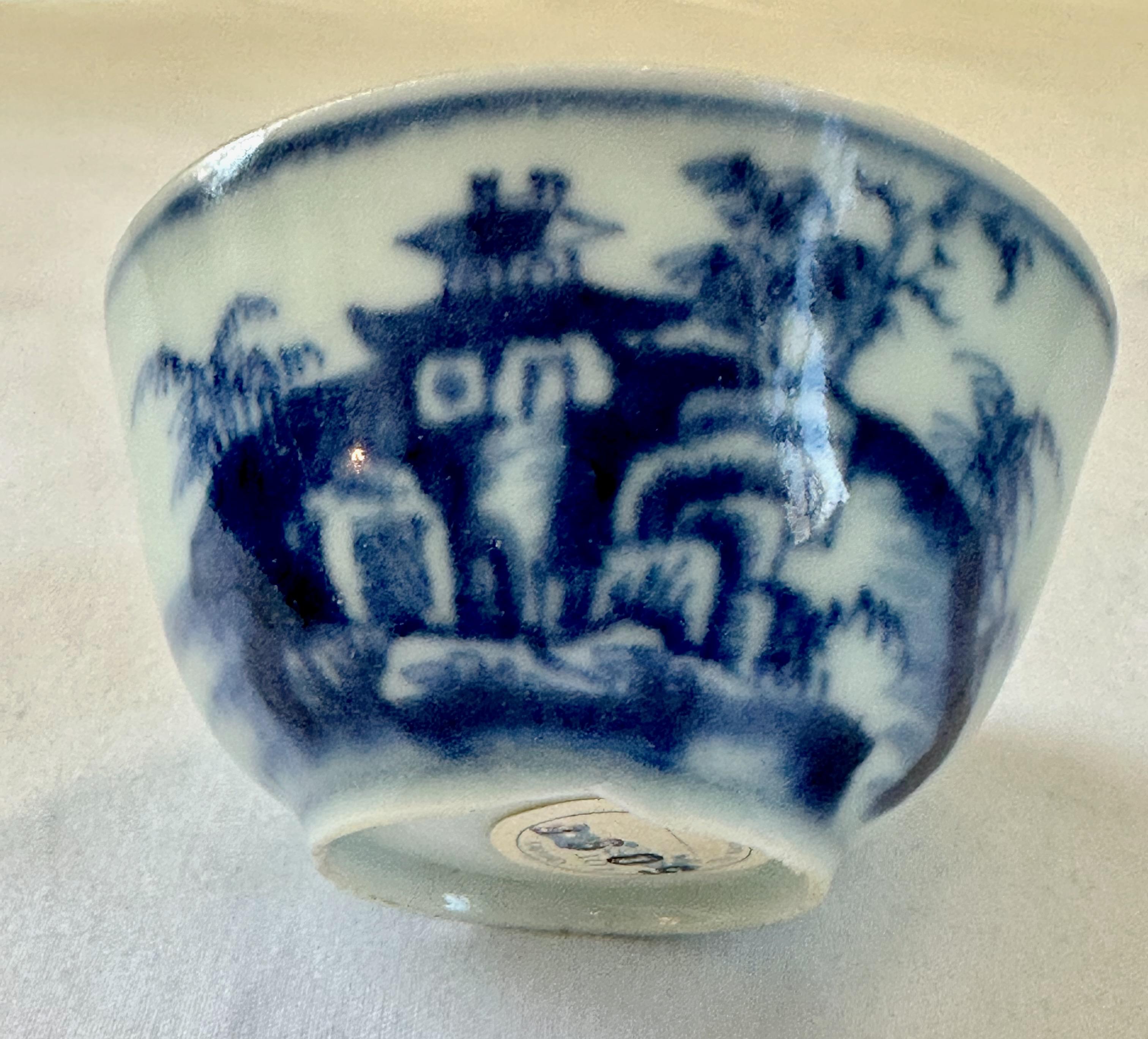 Paire de tasses à thé du 18ème siècle provenant de la cargaison de Nanking Bon état - En vente à Atlanta, GA