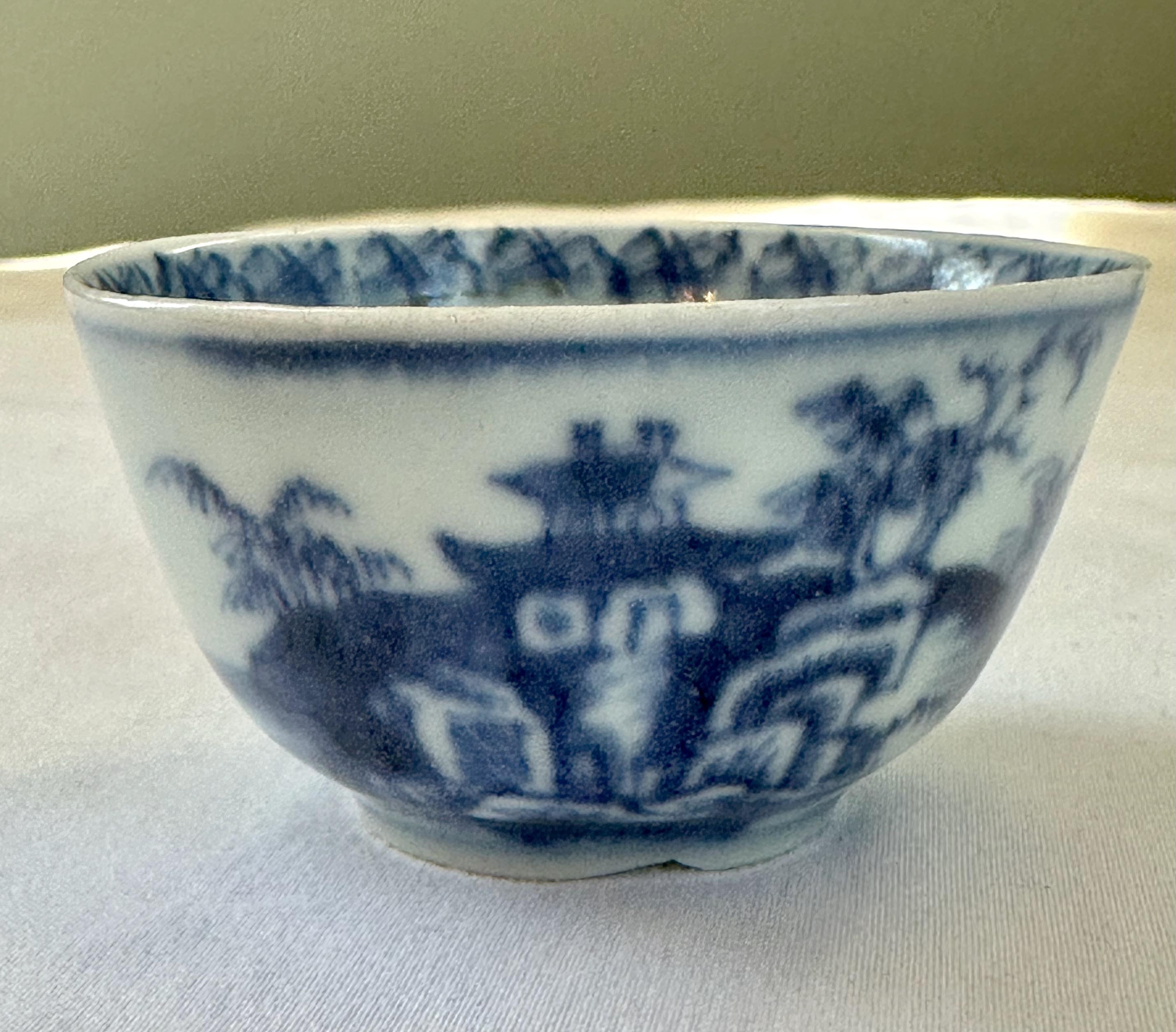 XVIIIe siècle Paire de tasses à thé du 18ème siècle provenant de la cargaison de Nanking en vente