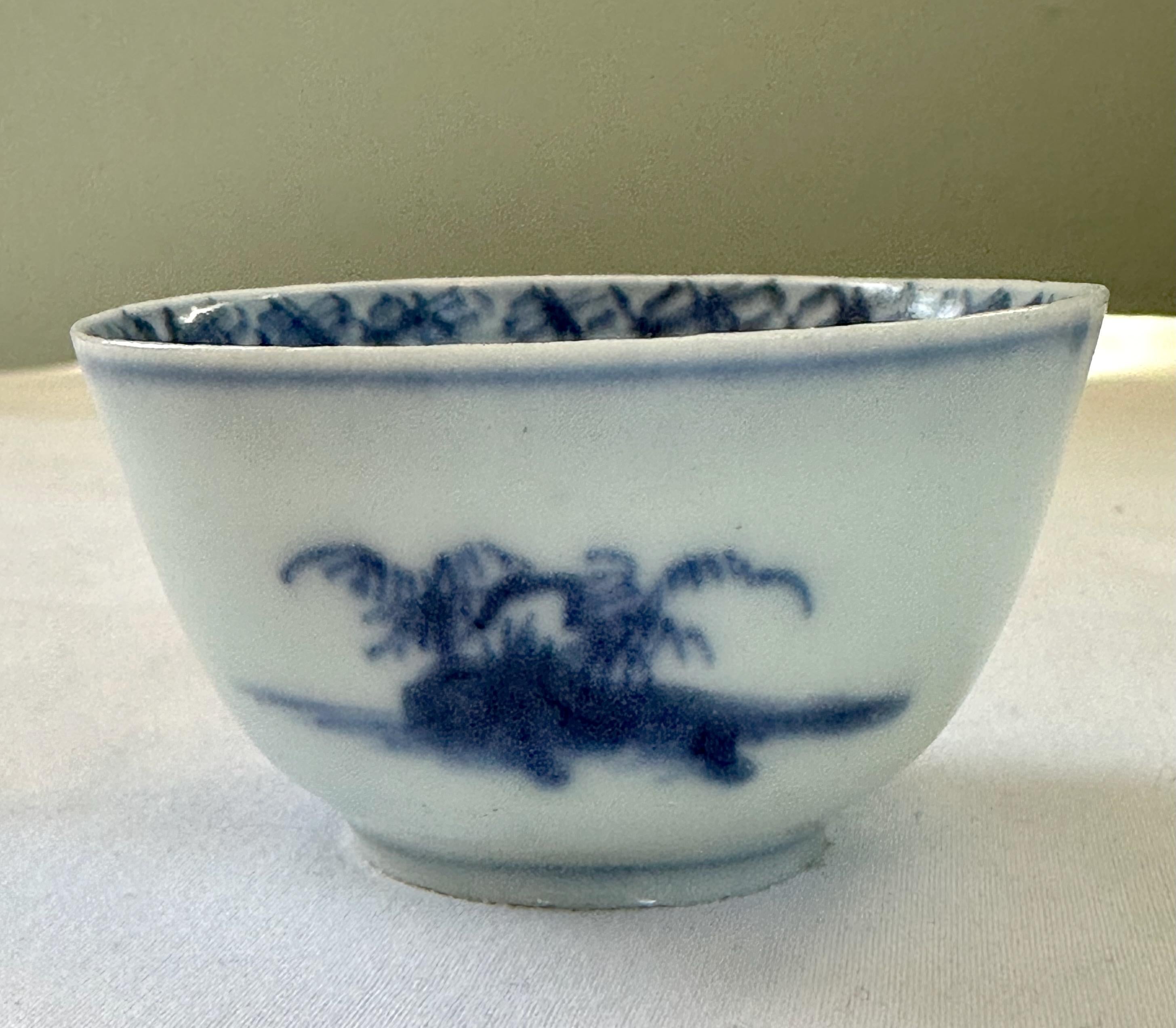 Porcelaine Paire de tasses à thé du 18ème siècle provenant de la cargaison de Nanking en vente