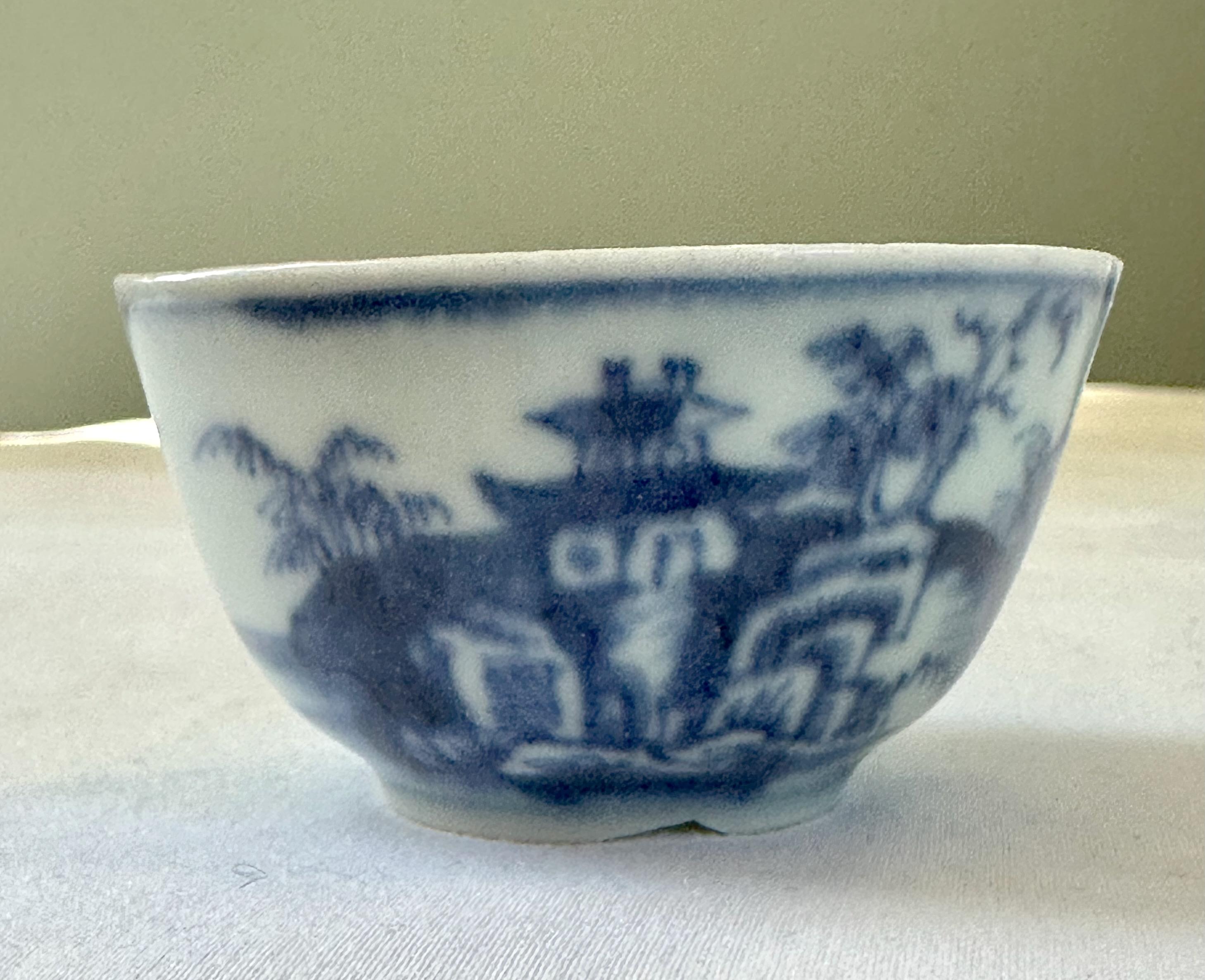 Paire de tasses à thé du 18ème siècle provenant de la cargaison de Nanking en vente 1
