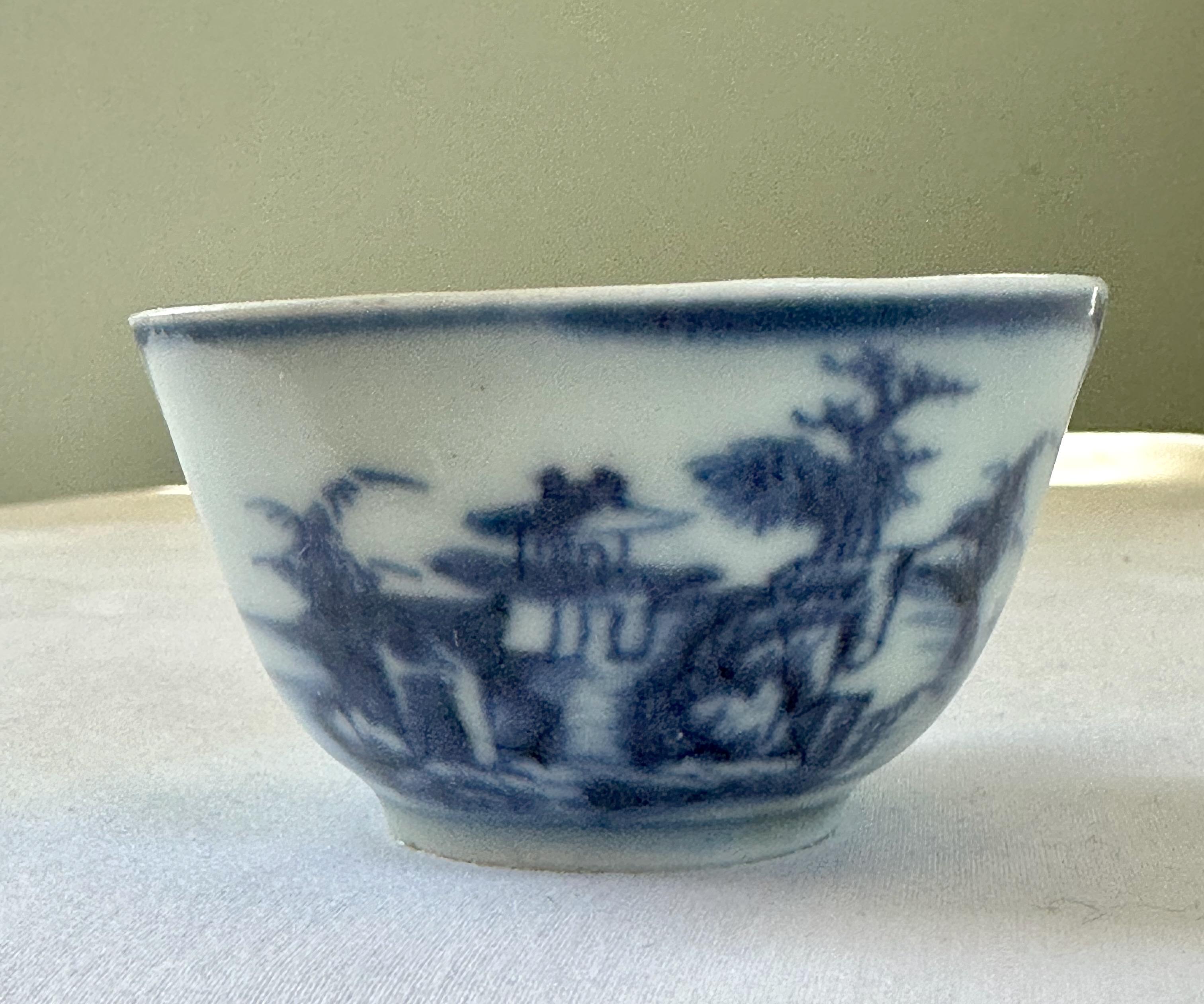Paire de tasses à thé du 18ème siècle provenant de la cargaison de Nanking en vente 2
