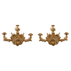 Antique Pair of 18th Century Venetian Giltwood Wall Sconces