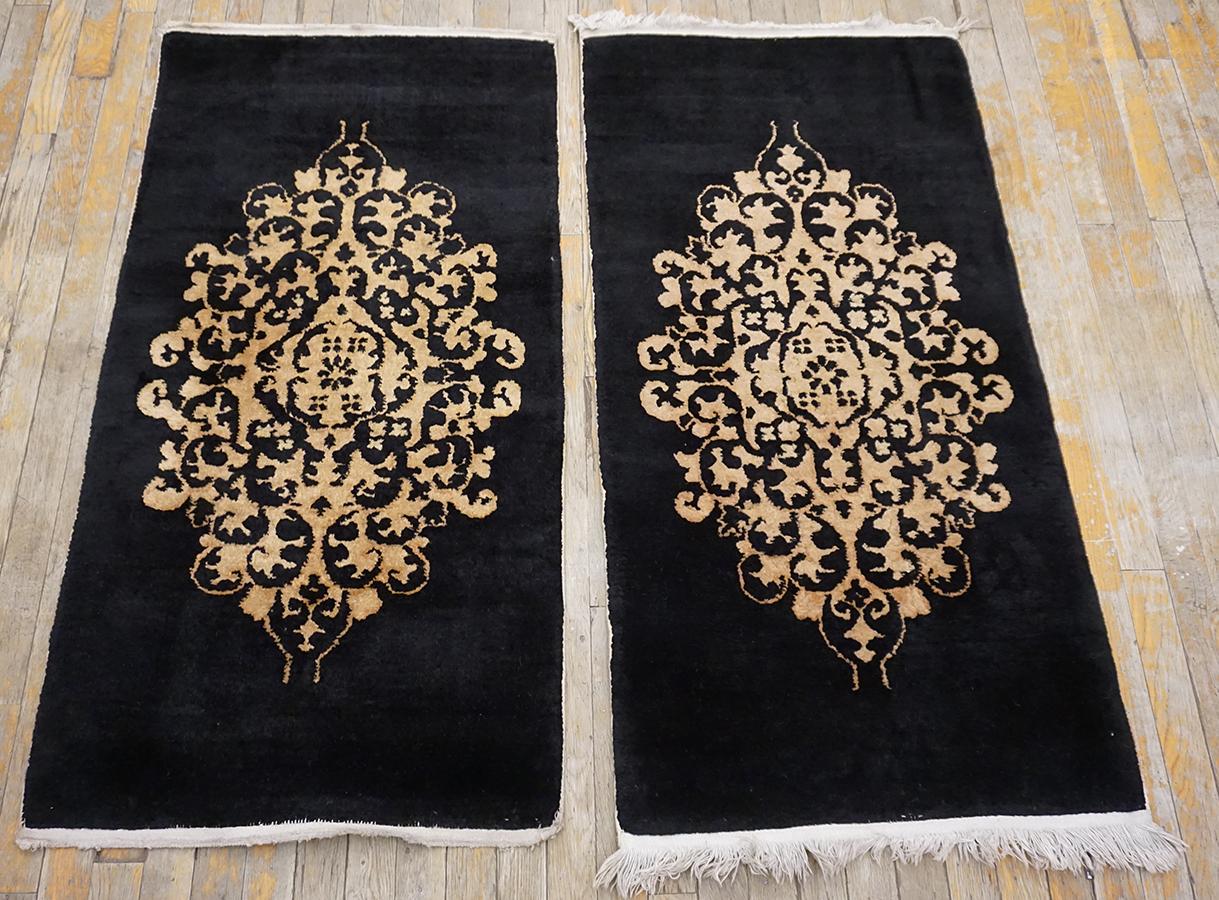 Hand-Knotted Pair of 1920s Chinese Art Deco Carpet ( 2' x 4' - 61 x 122 ) For Sale