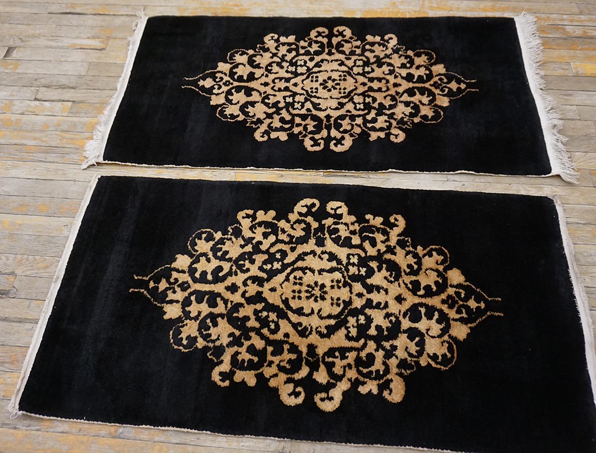 Paar chinesische Art-Déco-Teppiche aus den 1920er Jahren (2' x 4' - 61 x 122) (Handgeknüpft) im Angebot