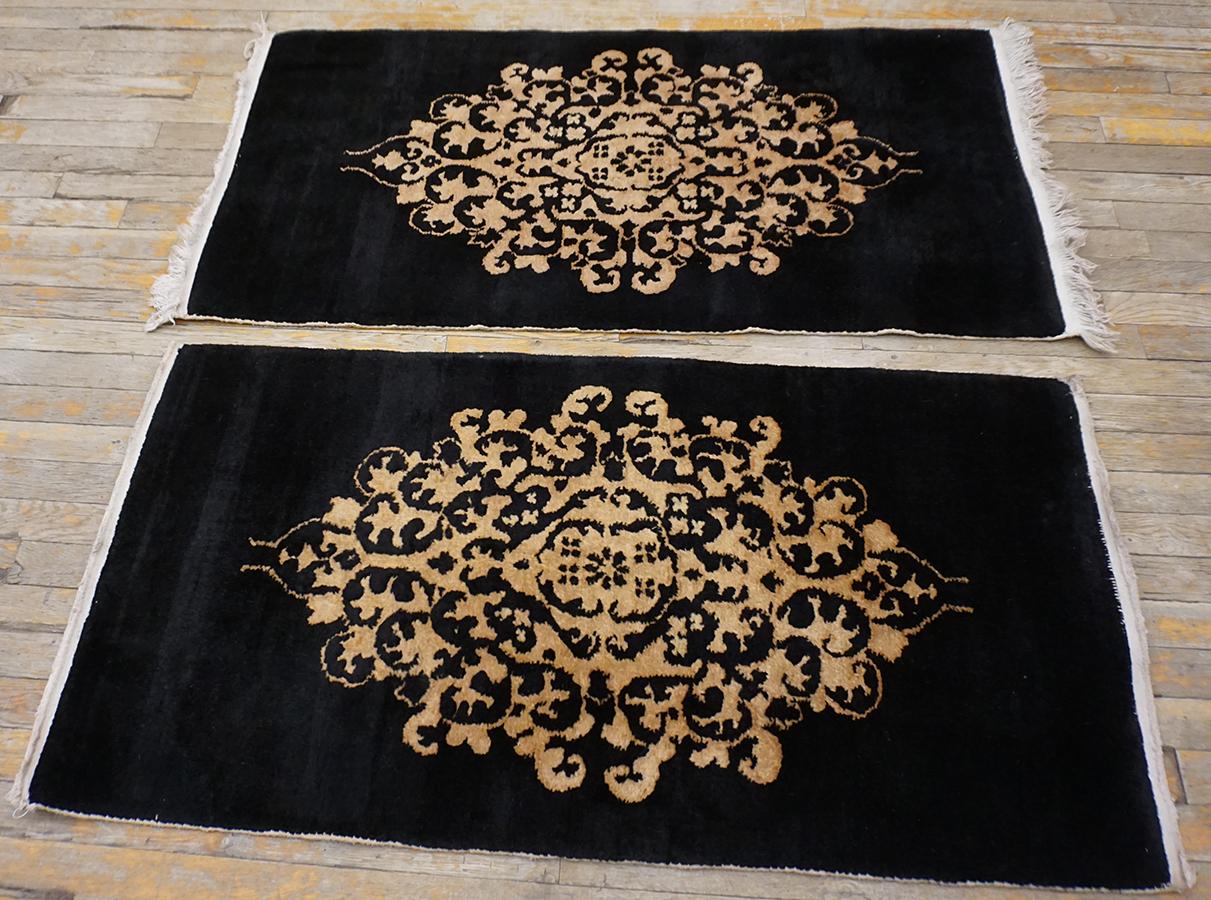 Early 20th Century 1920s Pair of Chinese Art Deco Carpet ( 2' x 4' - 61 x 122 ) For Sale