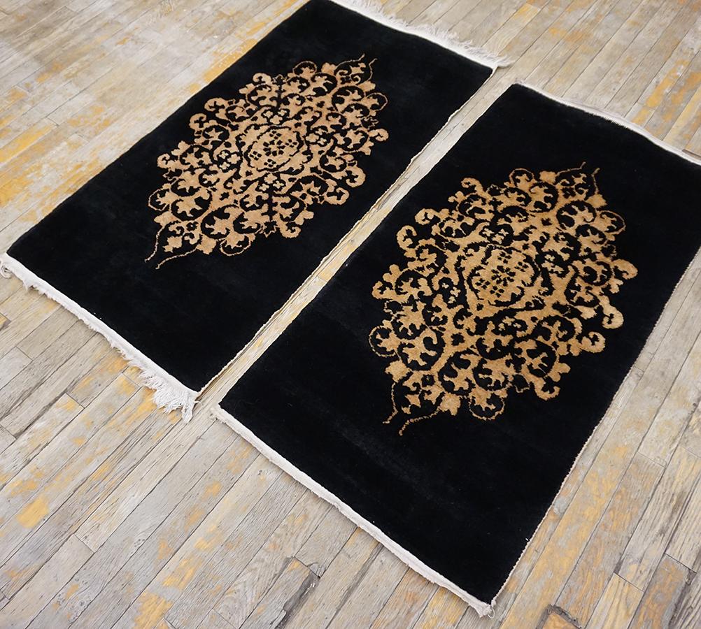 Pair of 1920s Chinese Art Deco Carpet ( 2' x 4' - 61 x 122 ) For Sale 2