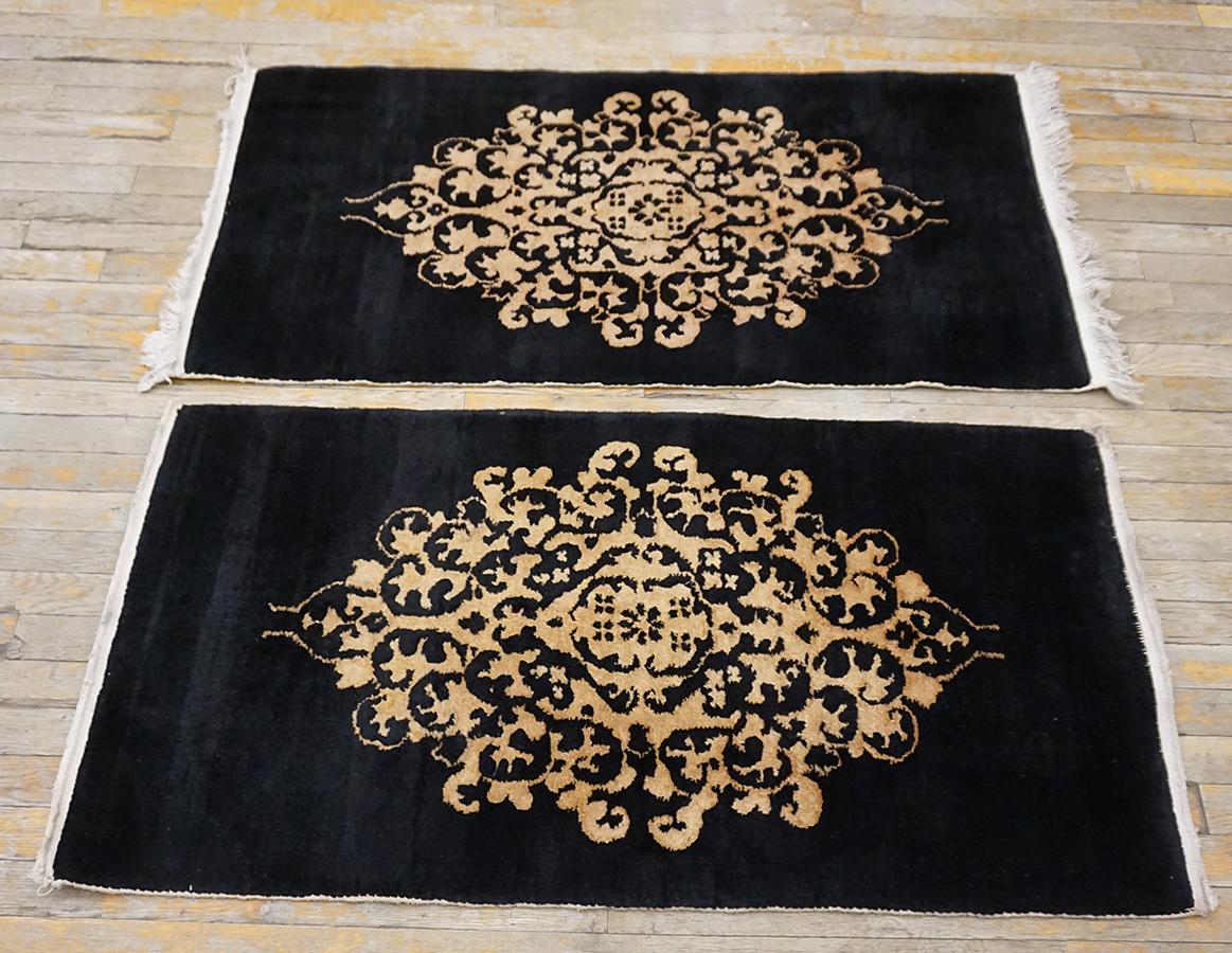 Pair of 1920s Chinese Art Deco Carpet ( 2' x 4' - 61 x 122 ) For Sale 4