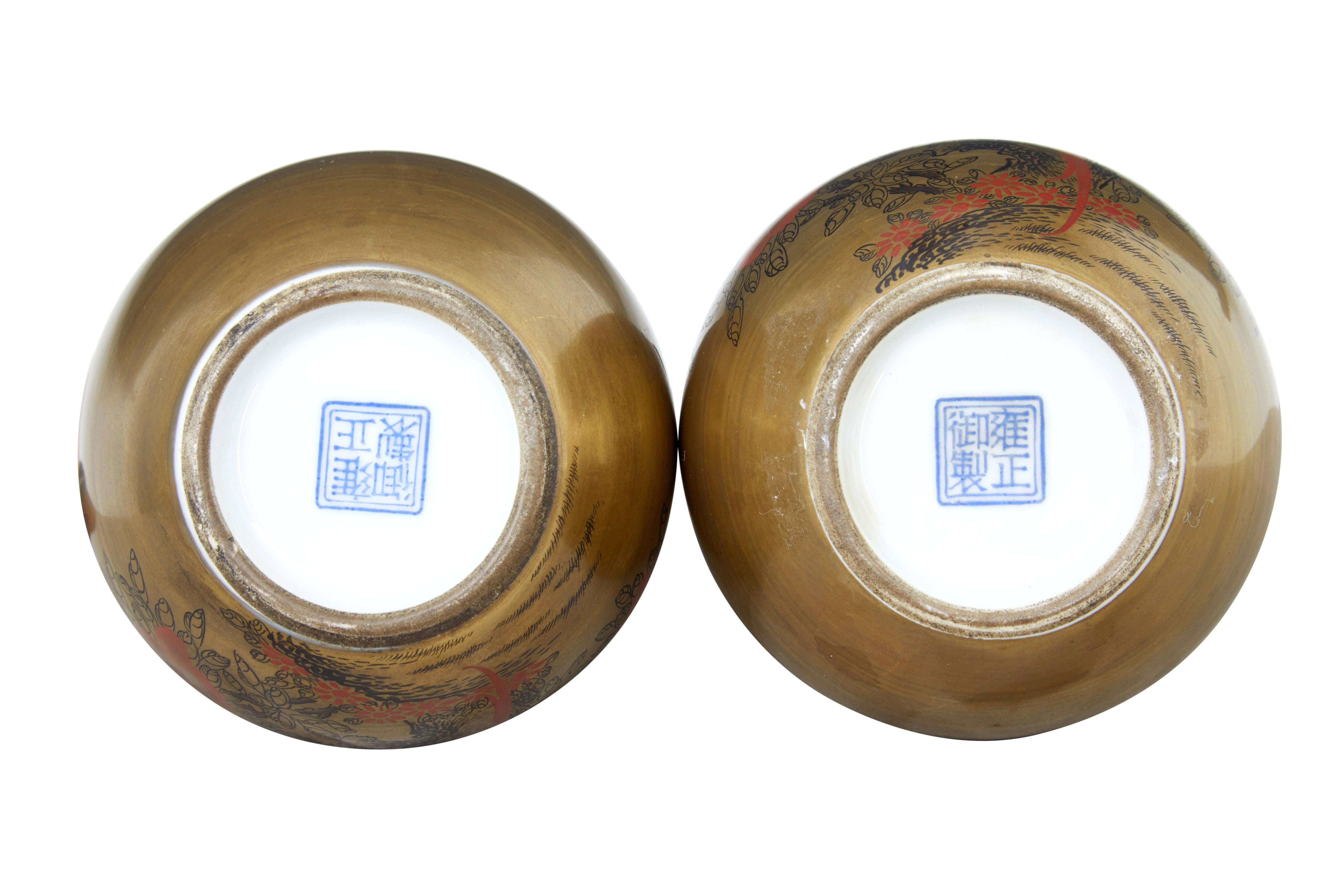 Hand-Painted Pair of 1920s Chinese Republic Hand Decorated Porcelain Vases