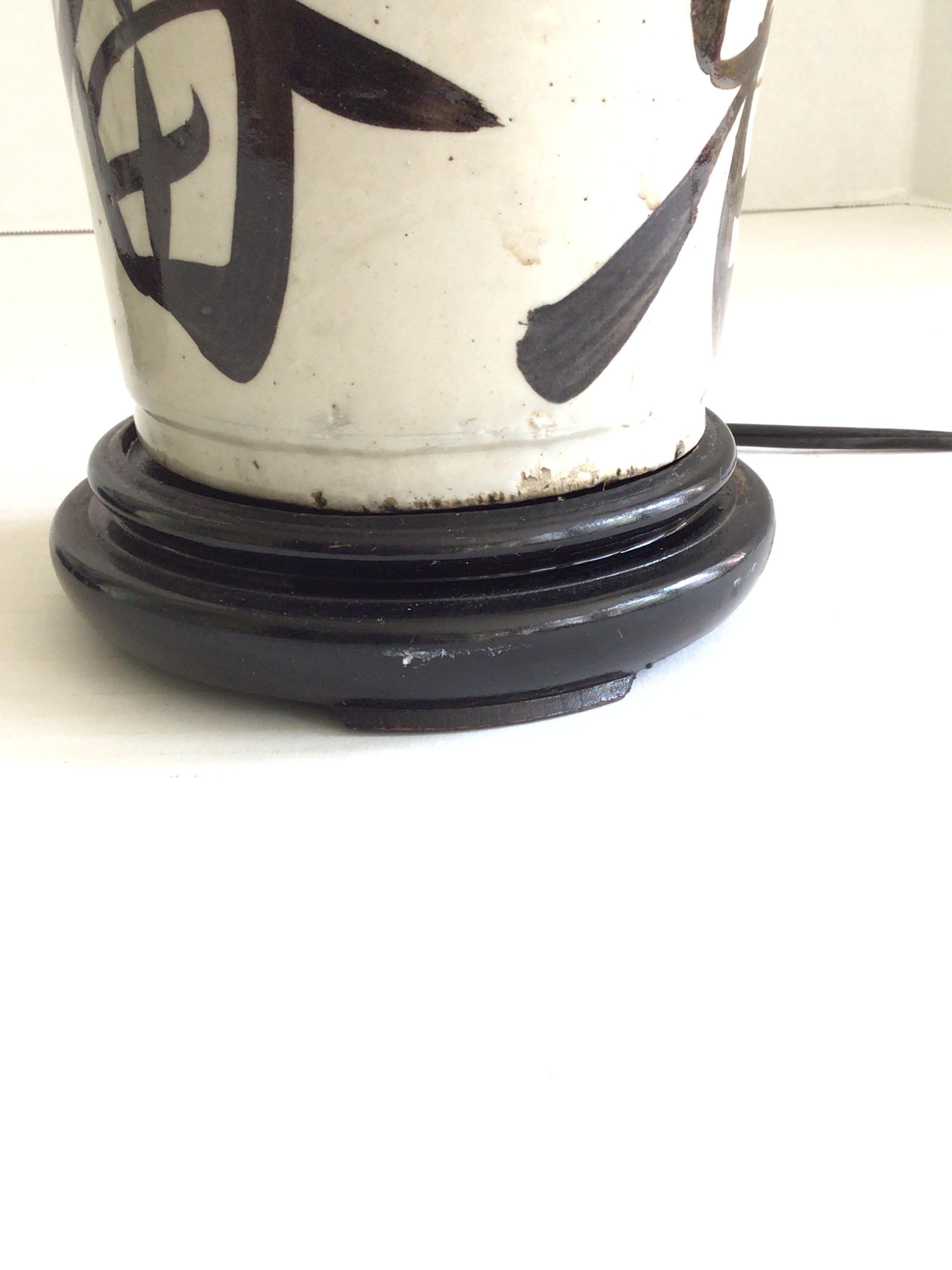Pair of 1920s Table Lamps Made From Sake Jugs on Wood Base For Sale 6