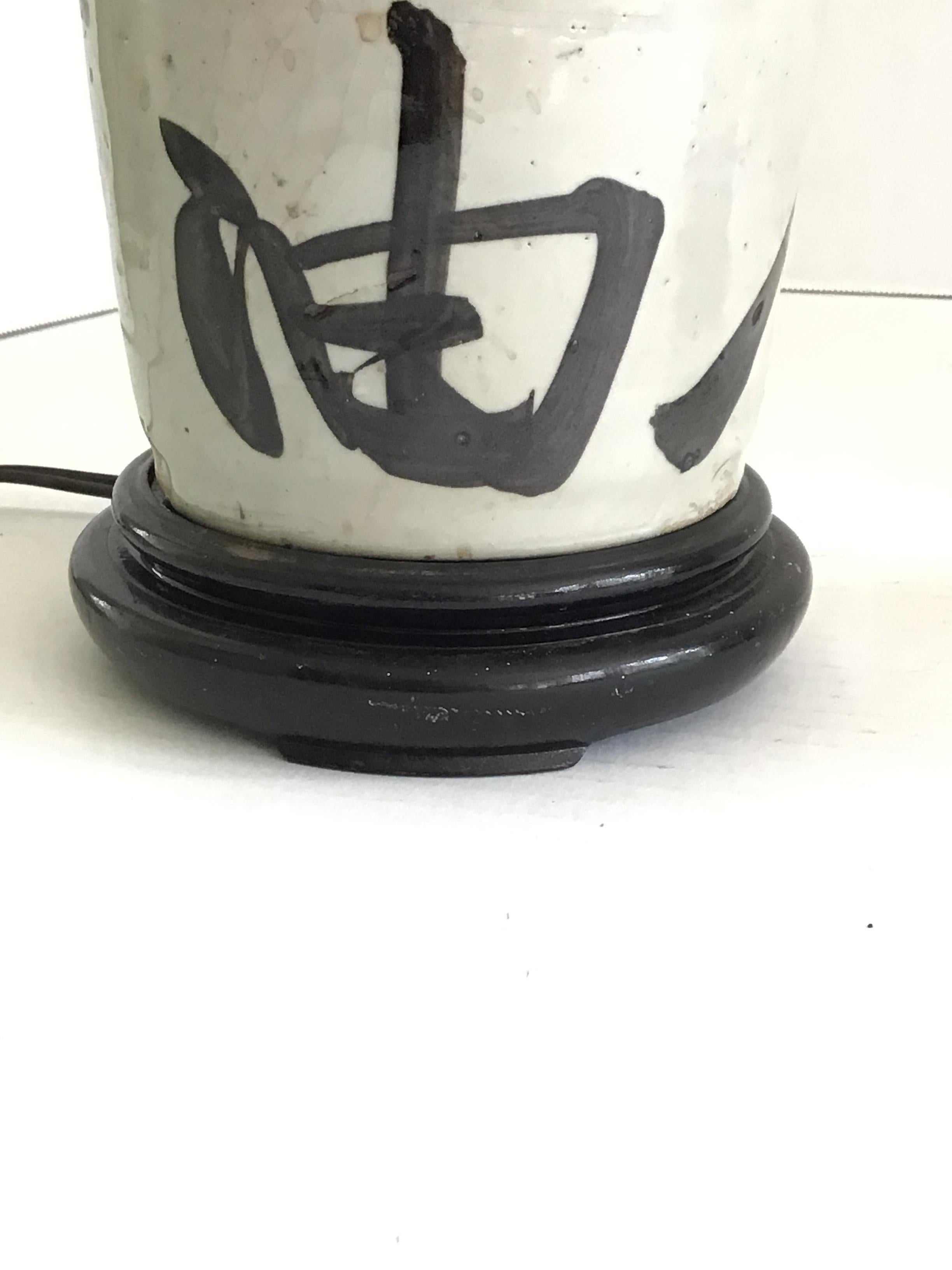 Pair of 1920s Table Lamps Made From Sake Jugs on Wood Base For Sale 1