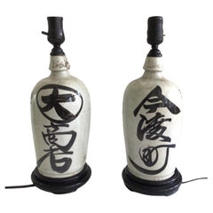 Antique Pair of 1920s Table Lamps Made From Sake Jugs on Wood Base