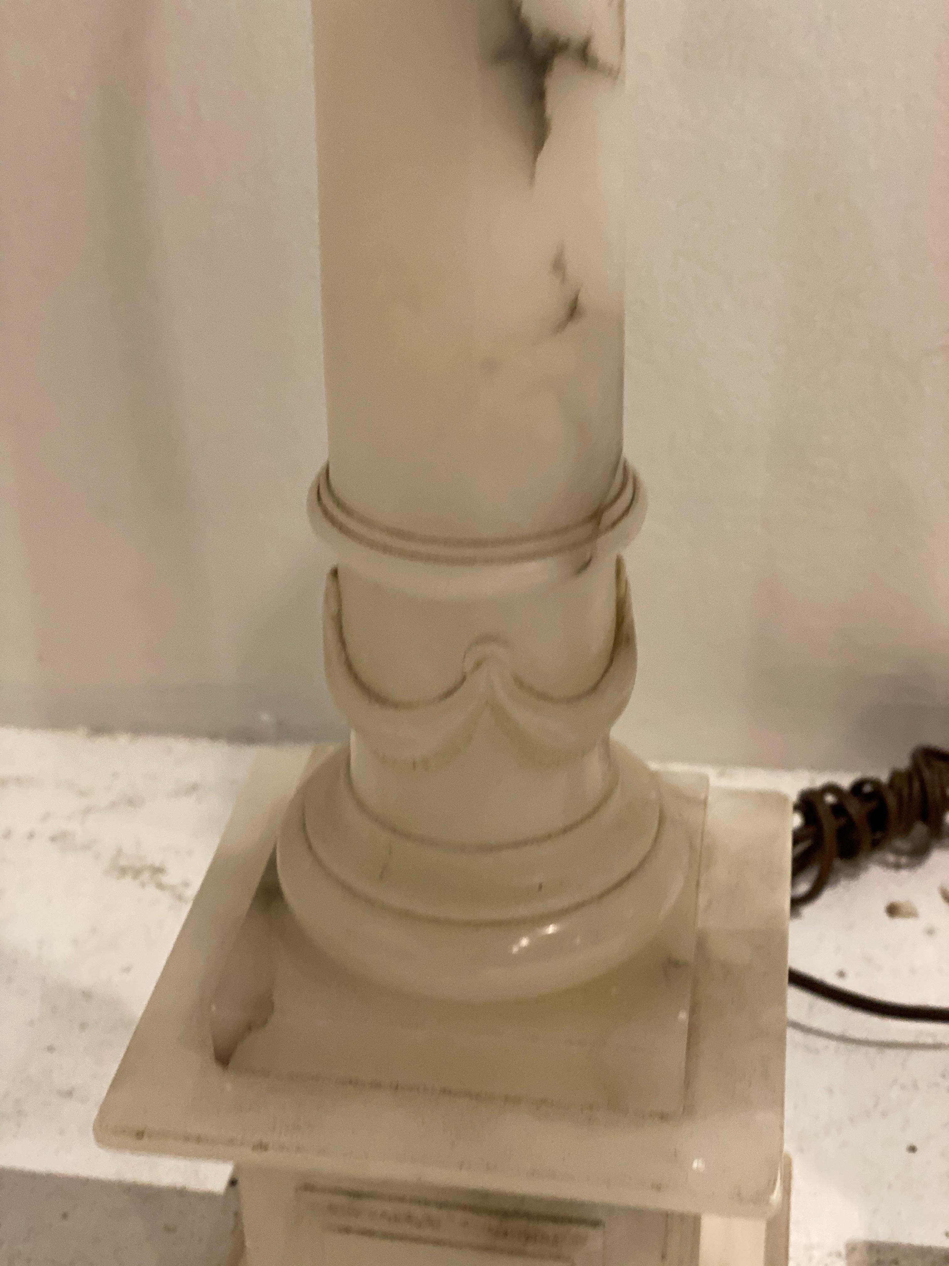Mid-20th Century Pair of 1930's French carved alabaster table lamps