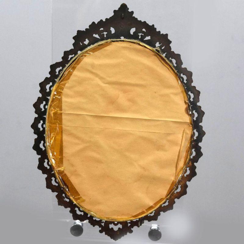 1940 rock style gilt mirror (pair) 40x30 cm in size.

Additional information:
Style: 1940s to 1960s.