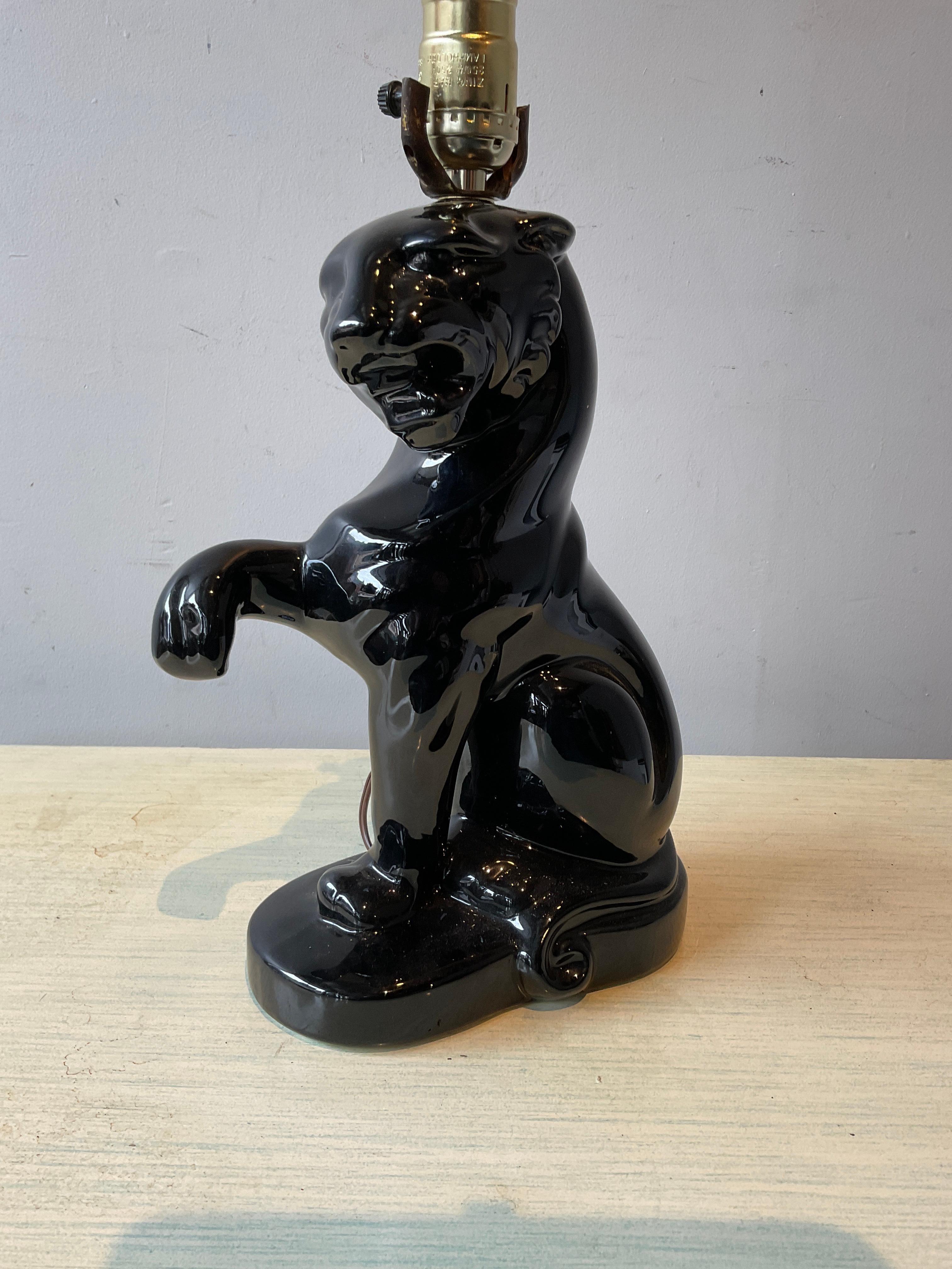 black panther lamp 1950s