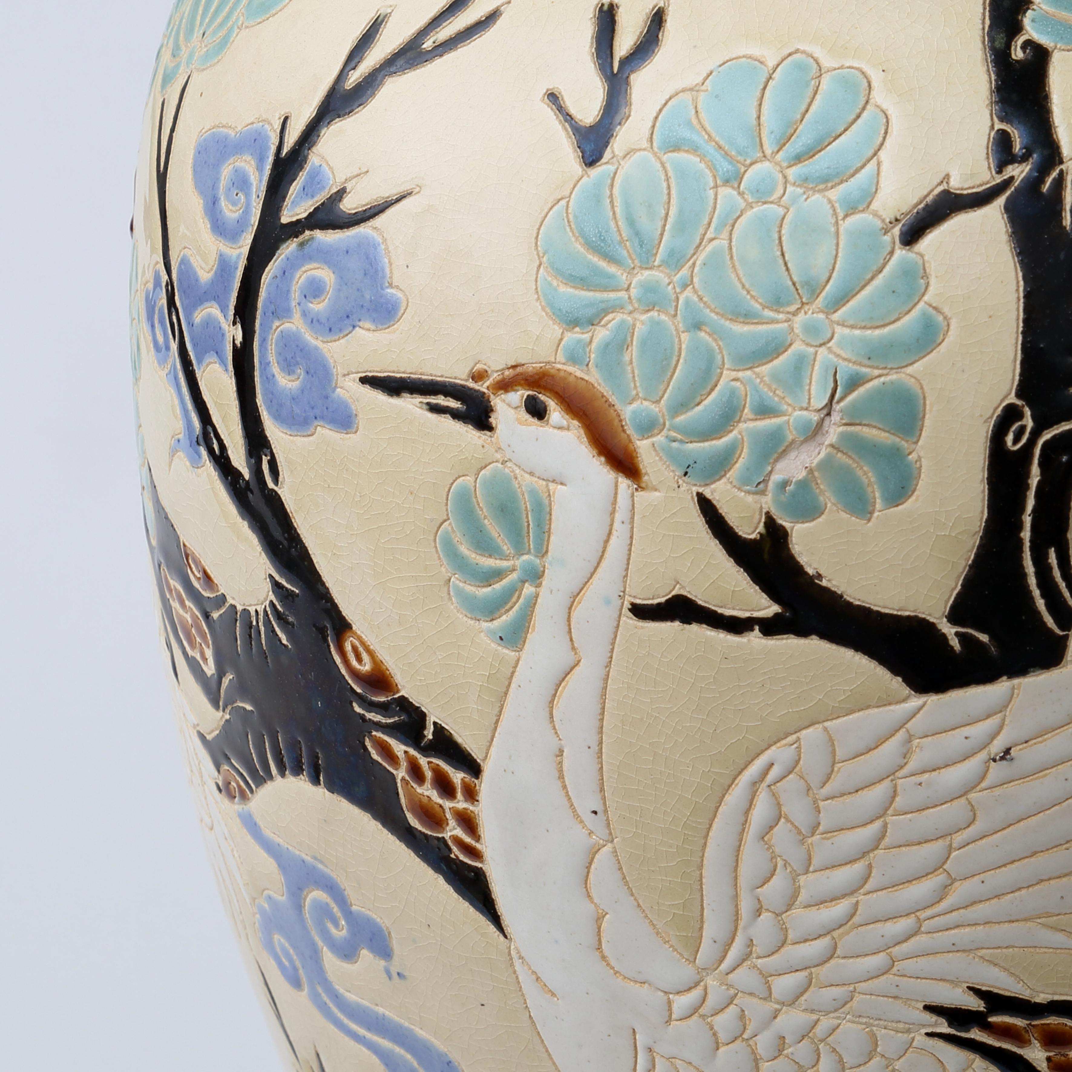 Pair of 1950s Chinese vases Chino en venta