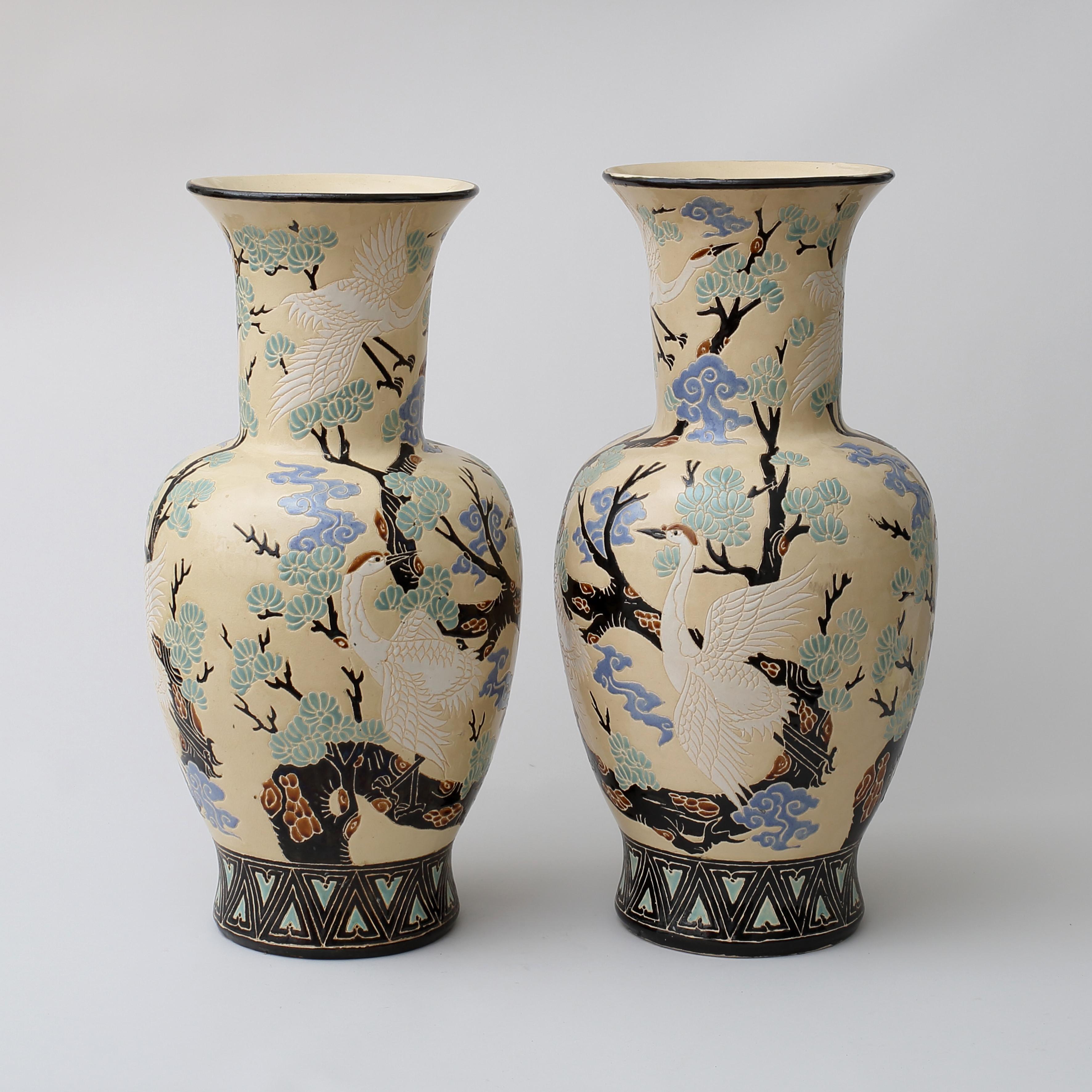 Pair of 1950s Chinese vases mediados del siglo XX en venta