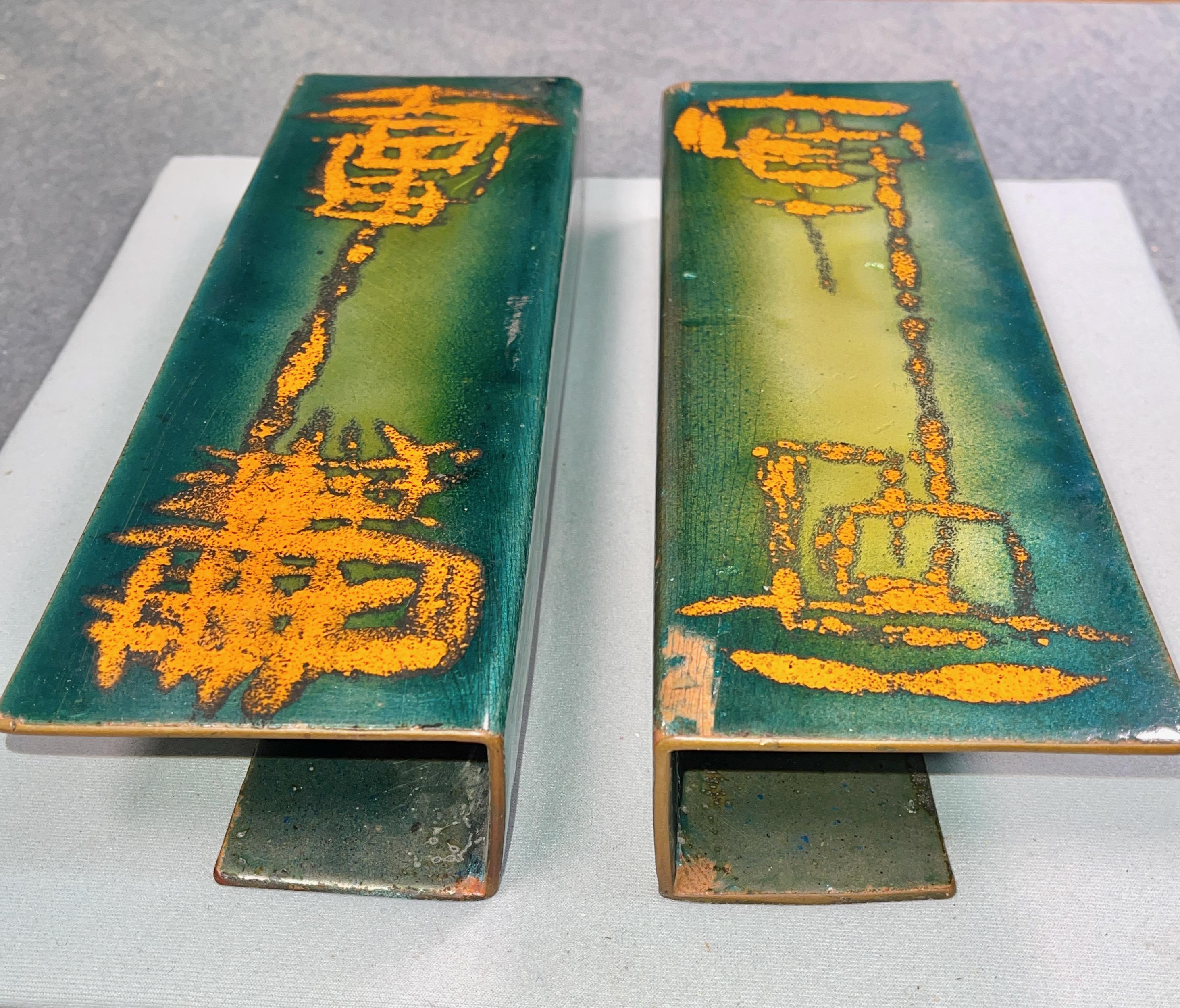 Pareja de tiradores de puerta italianos de cobre esmaltado de los años 50 Italiano en venta