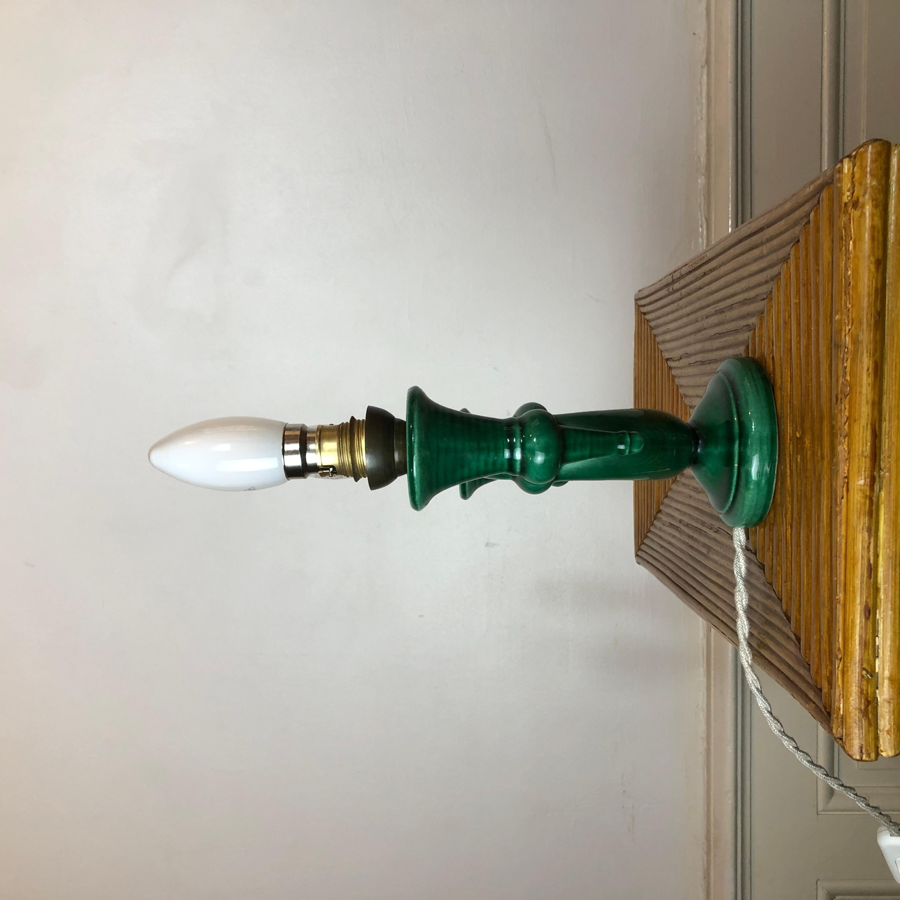 Mid-Century Modern Paire de lampes de table Vallauris des années 1950  en vente