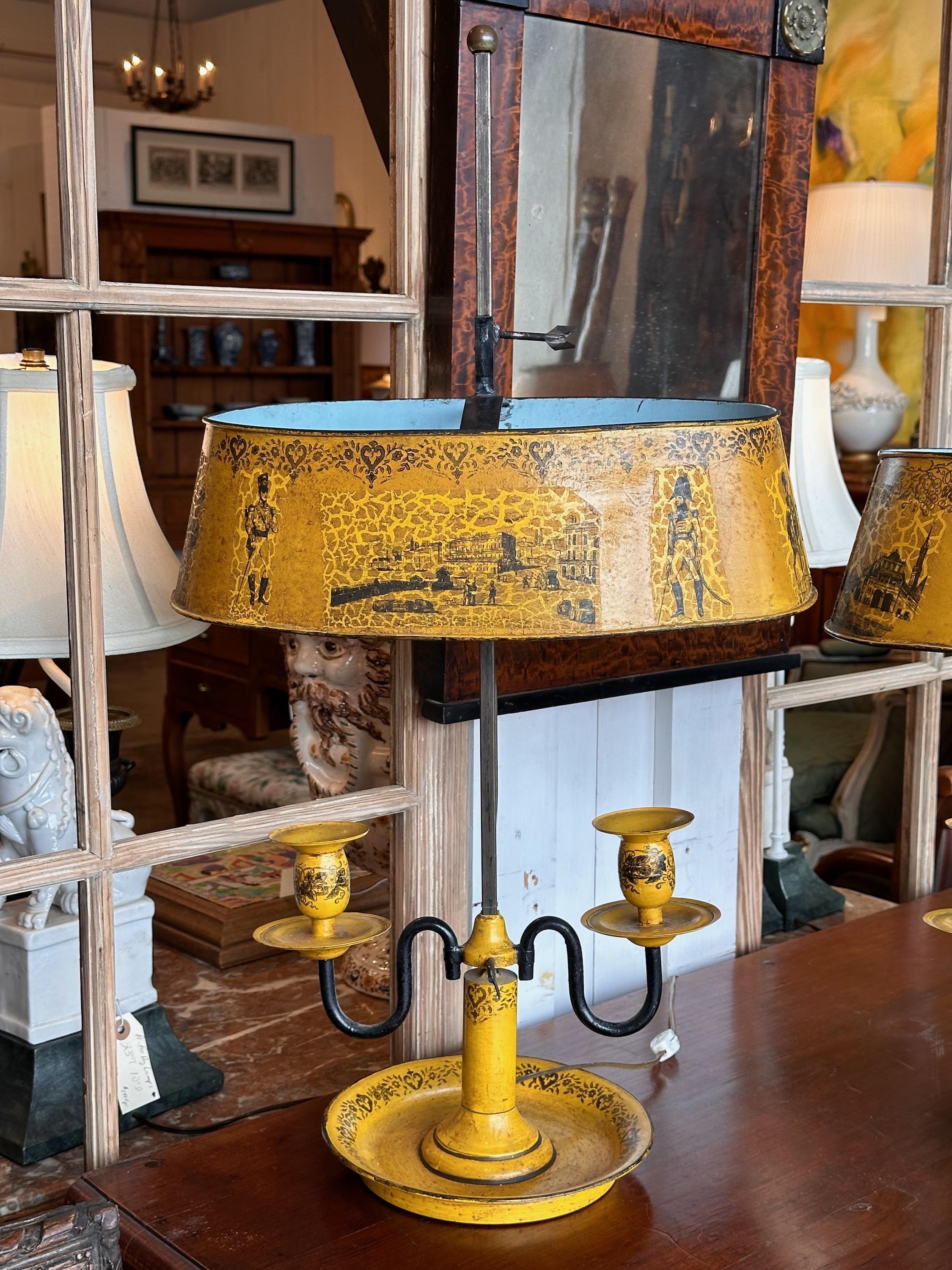 French Pair of 1950s Yellow Tole Lamps