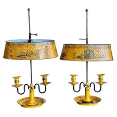 Pair of 1950s Yellow Tole Lamps