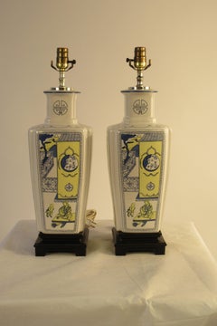 Pair of 1960s Asian Ceramic Lamps on Wood Base