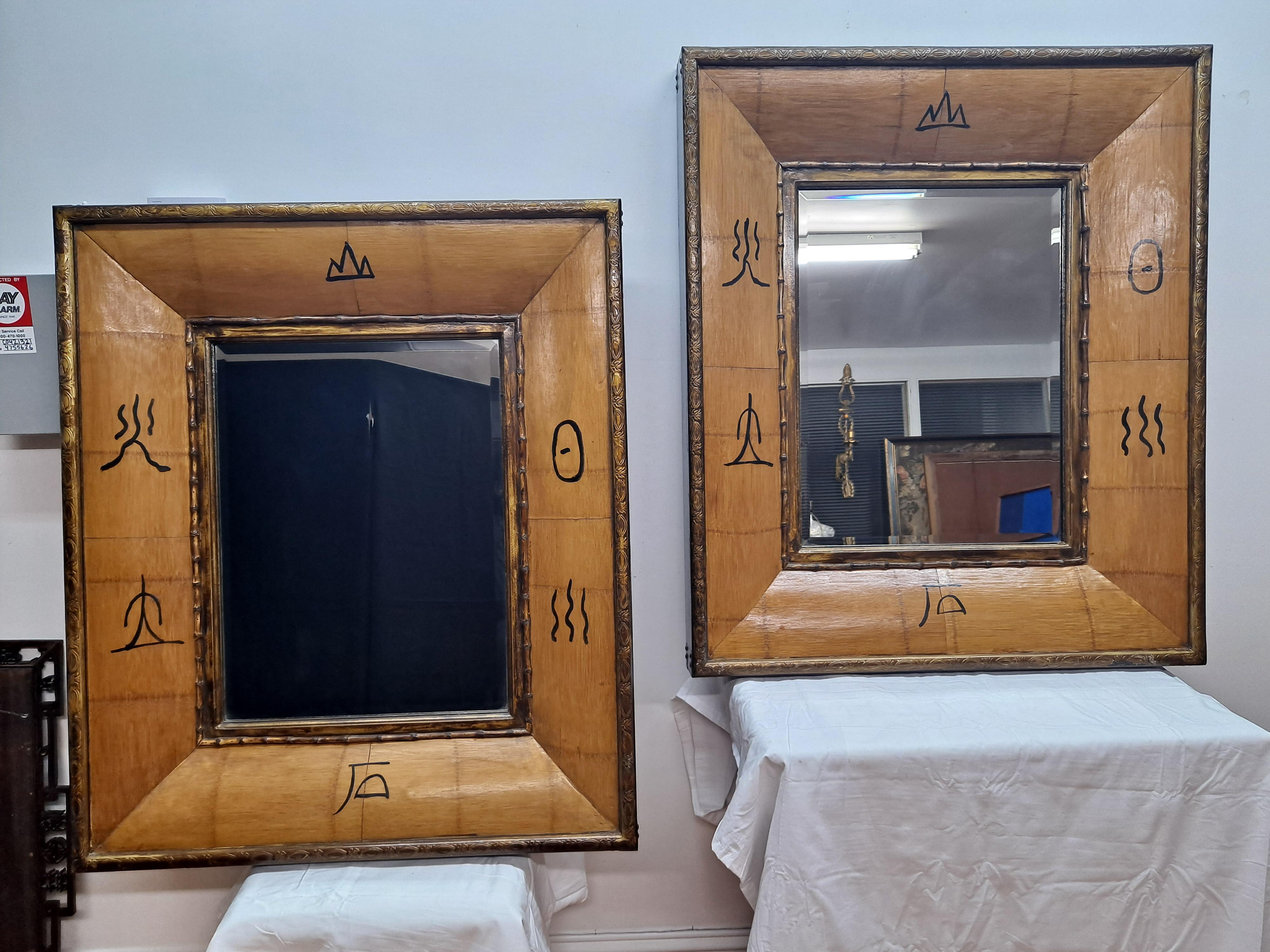 Paire de miroirs biseautés en bambou des années 1960