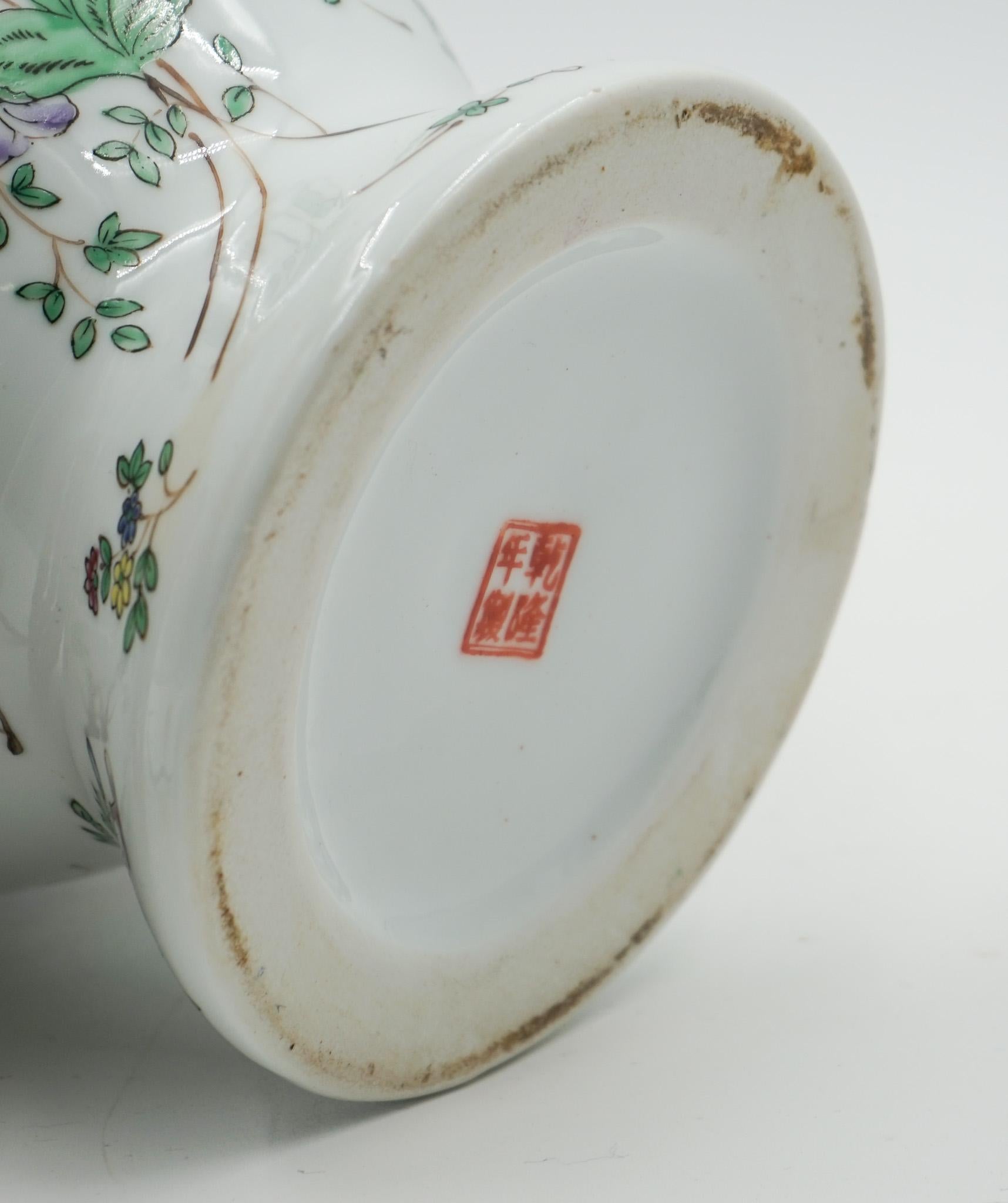 COPPIA DI VASI PORCELLANARI CINESI QIANLONG NIAN ZHI DEGLI ANNI '60 CONVERTITI IN LAMPADE DA TAVOLO in vendita 6