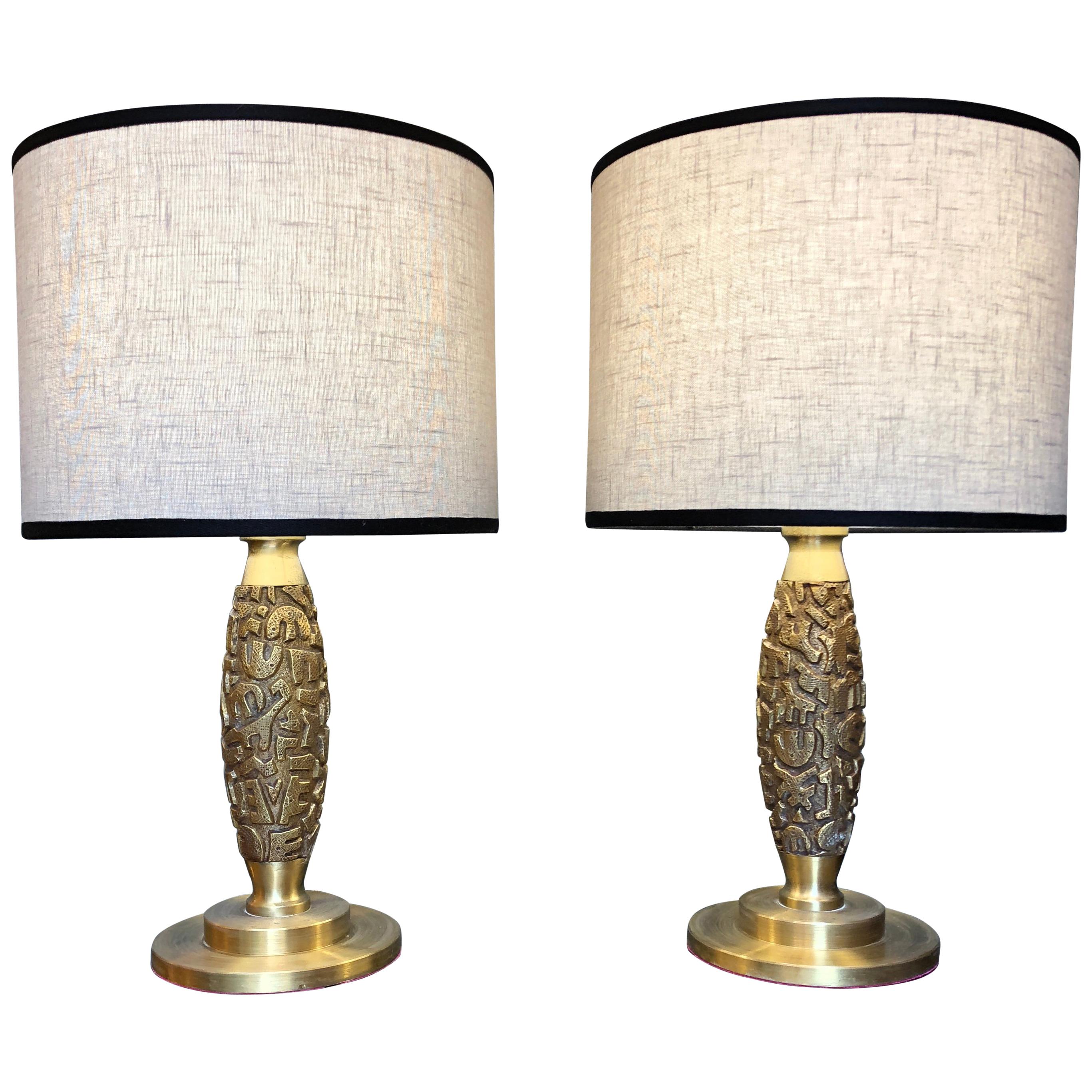 Pair of 1960s Luciano Frigerio Tribute to Capogrossi Brass & Bronze Table Lamps