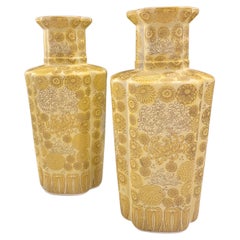 Pair of 1960's Majestic Decorative Tall Porcelain Japanese Vases