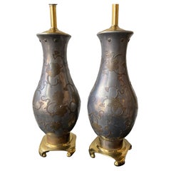 Vintage Pair Of 1960s Pewter And Brass Floral Lamps