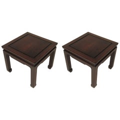 Pair of 1960s Rosewood End Tables