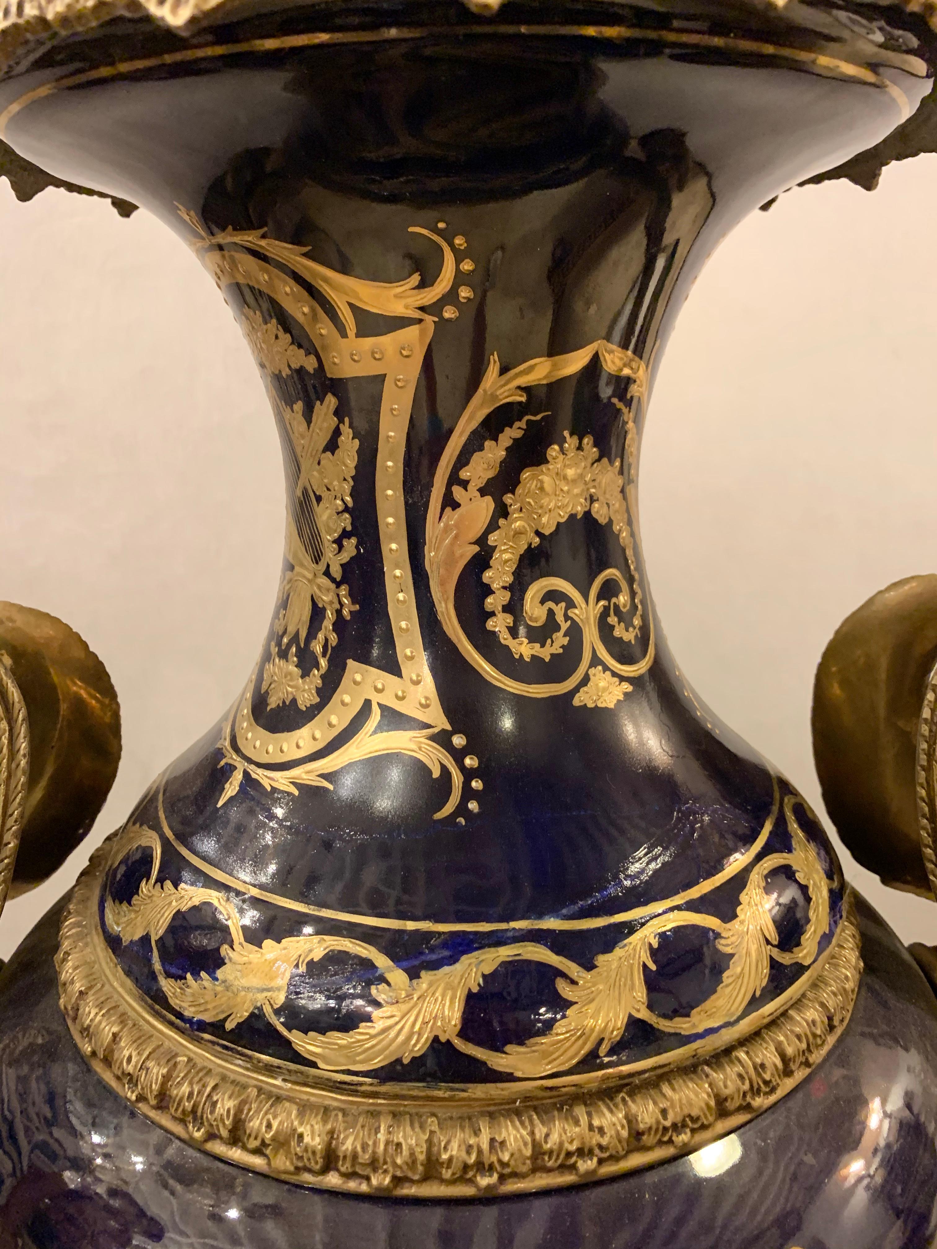 Pair of 1970s High Blue Sèvres Style Vases 1