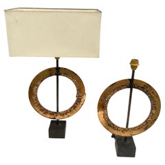 Vintage Pair of 1970's Brutalist table lamps