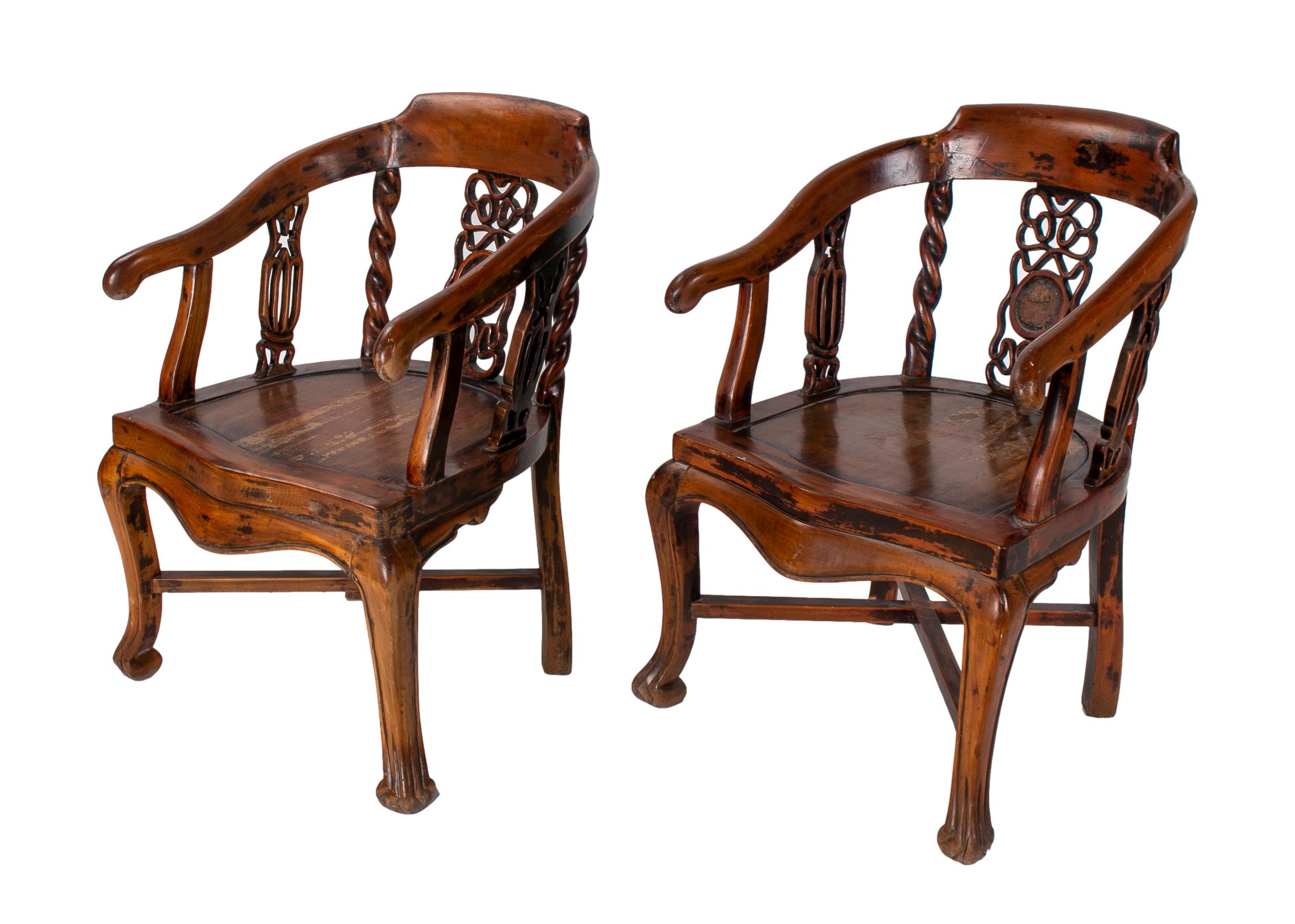 20th Century Pair of 1970s Hand Carved Chinese Wooden Armchairs For Sale