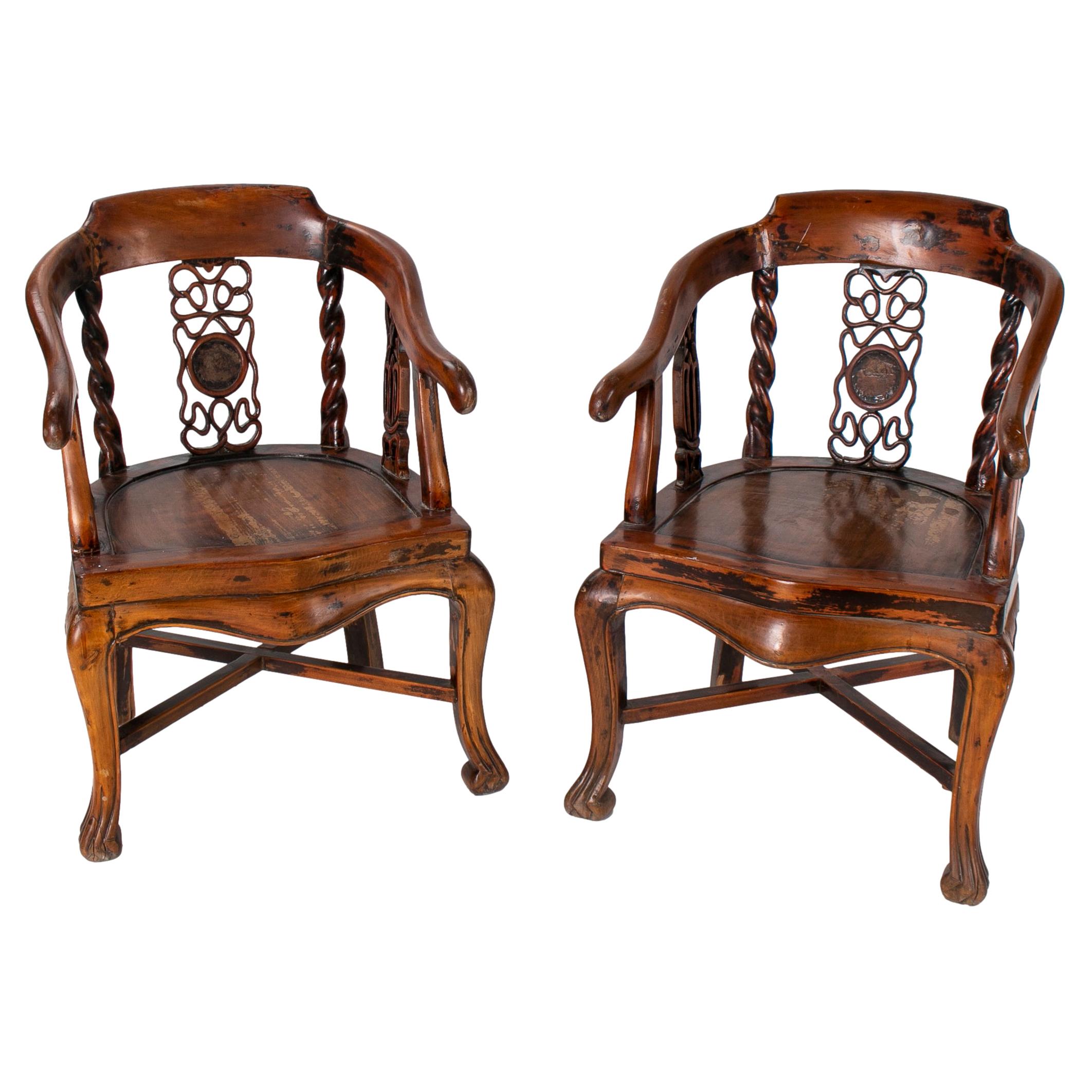 Pair of 1970s Hand Carved Chinese Wooden Armchairs For Sale