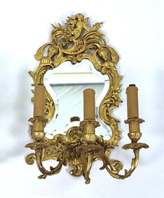 Pair of 19th Century French Ormolu Girondelles