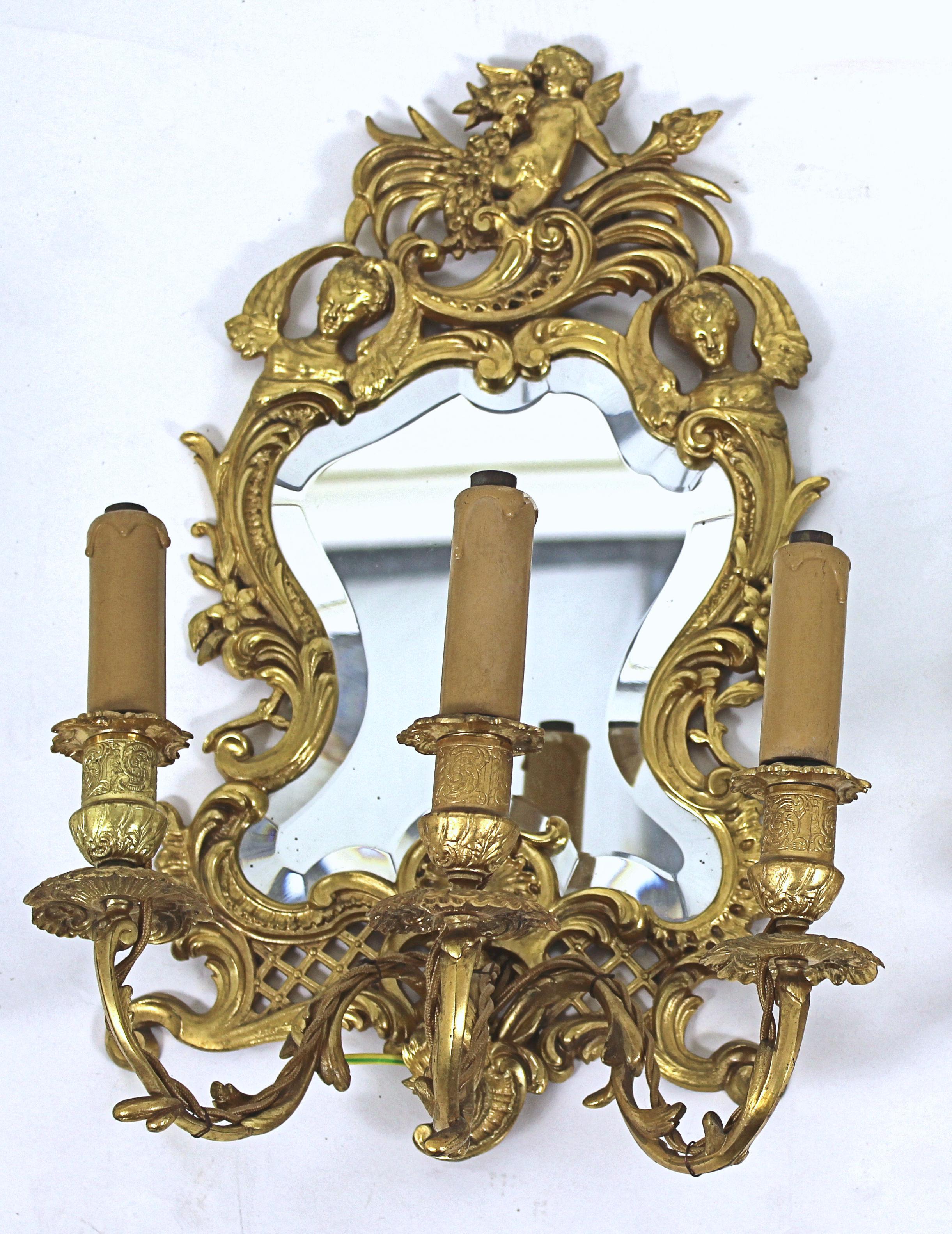 Pair of 19th Century French Ormolu Girondelles In Good Condition For Sale In London, west Sussex