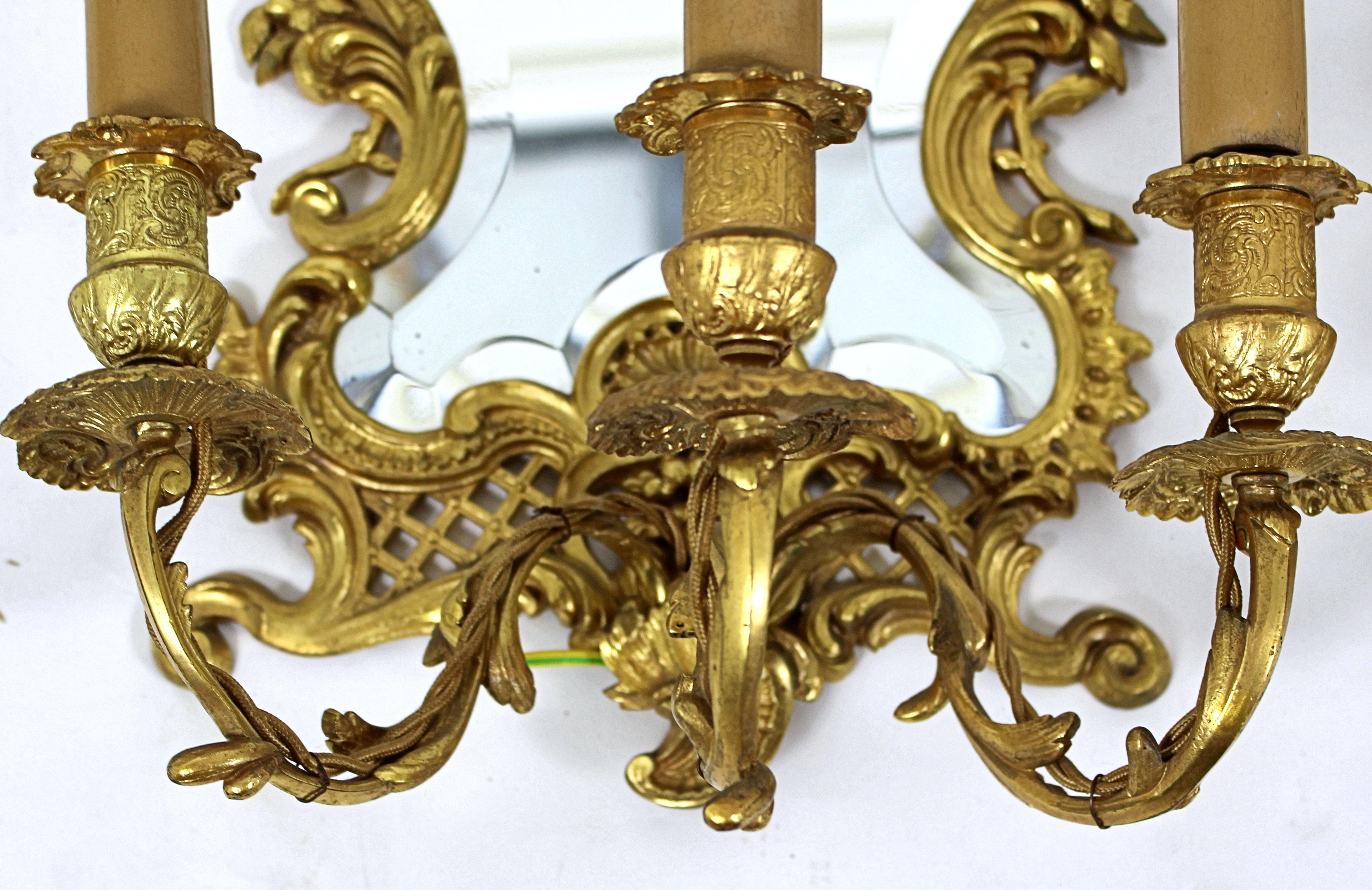 Mirror Pair of 19th Century French Ormolu Girondelles For Sale