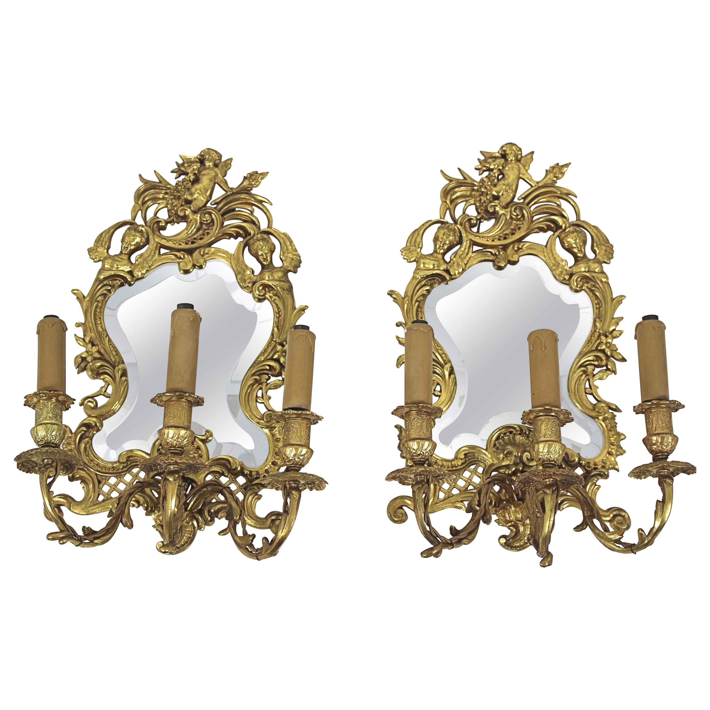 Pair of 19th Century French Ormolu Girondelles For Sale
