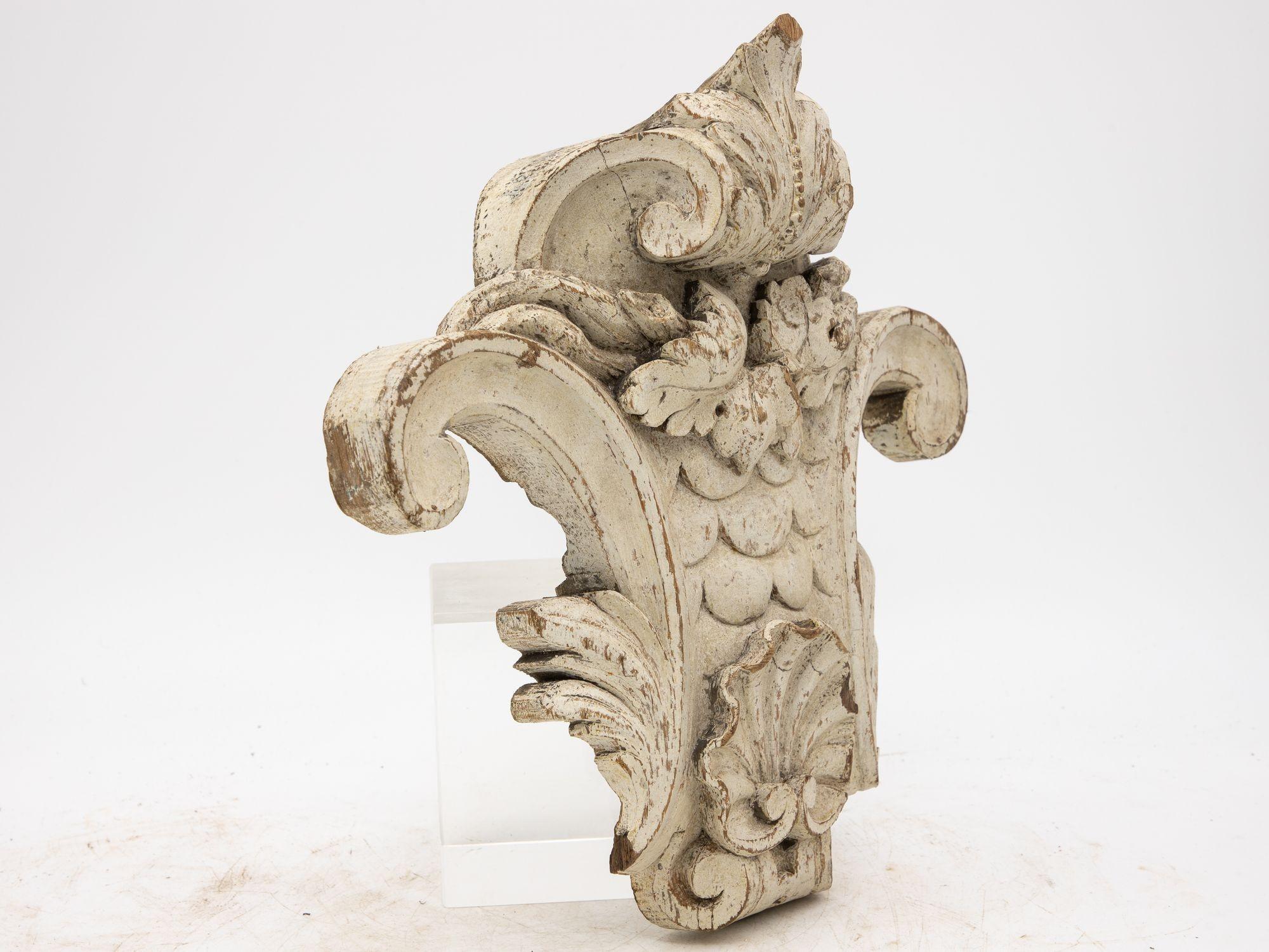 Pair of 19th c. French Woodwork Corbels For Sale 1