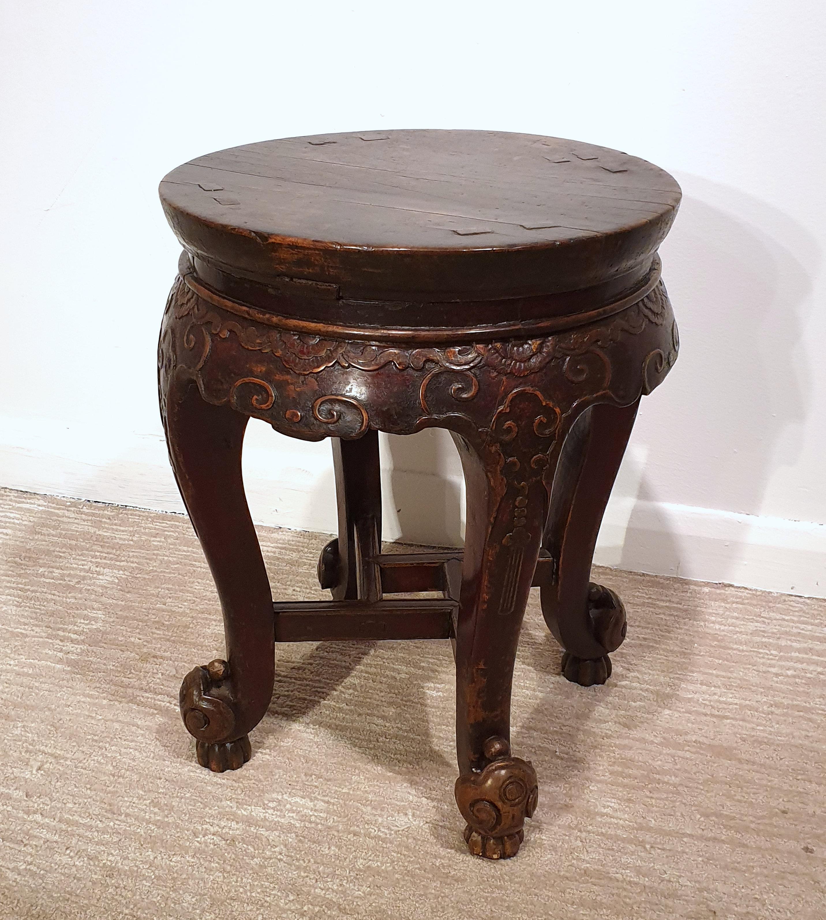 Pair of 19th Century Hardwood Chinese Stands 8