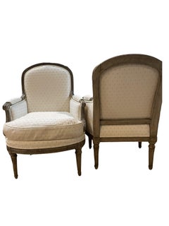 Pair of 19th C Louis XIV Carved Bergere Armchairs