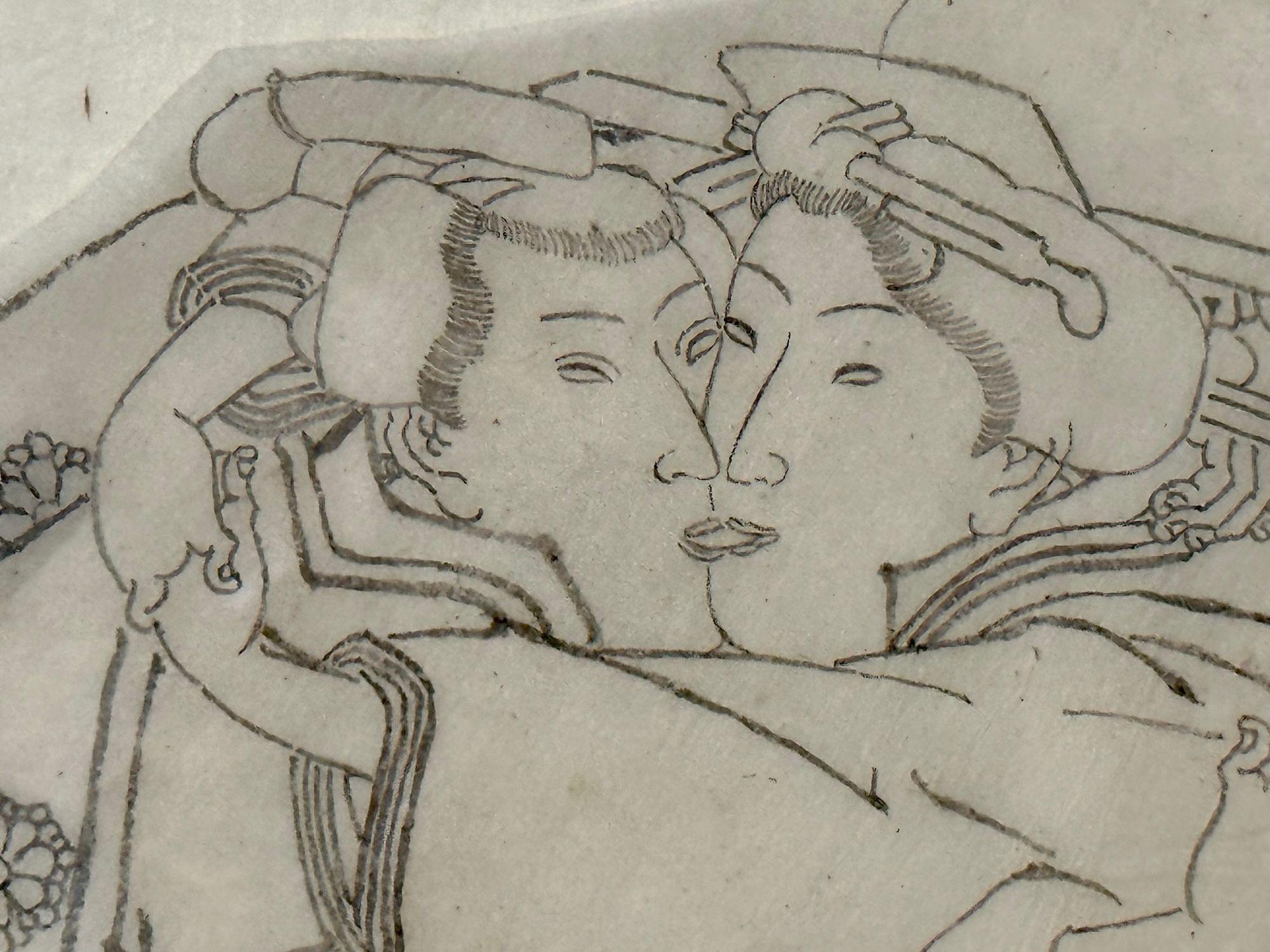 Orientalische Shunga-Zeichnungen des 19. Jahrhunderts, Loving Couple, signiert und datiert, Paar 2