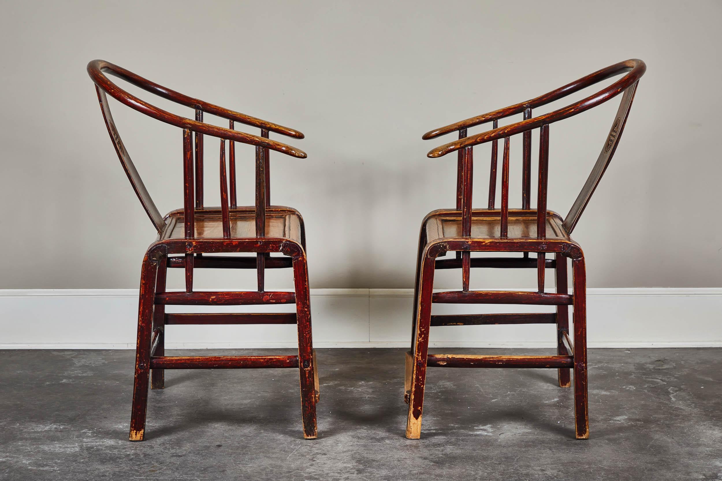 Pair of 19th Century Oxblood Chinese Horseshoe Chairs 1