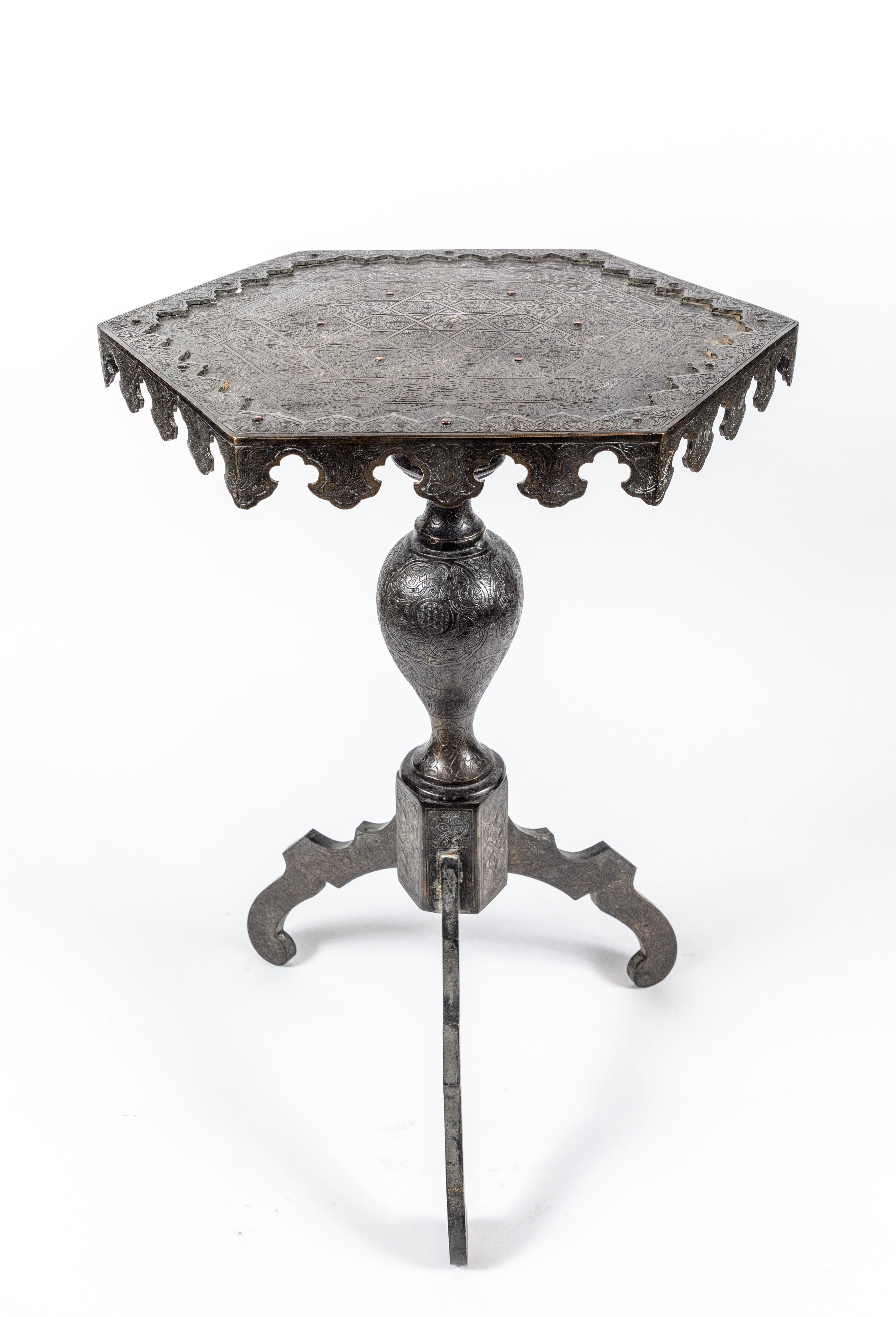 Pair of 19th Century, Solid Bronze, Arabic Side Tables 5
