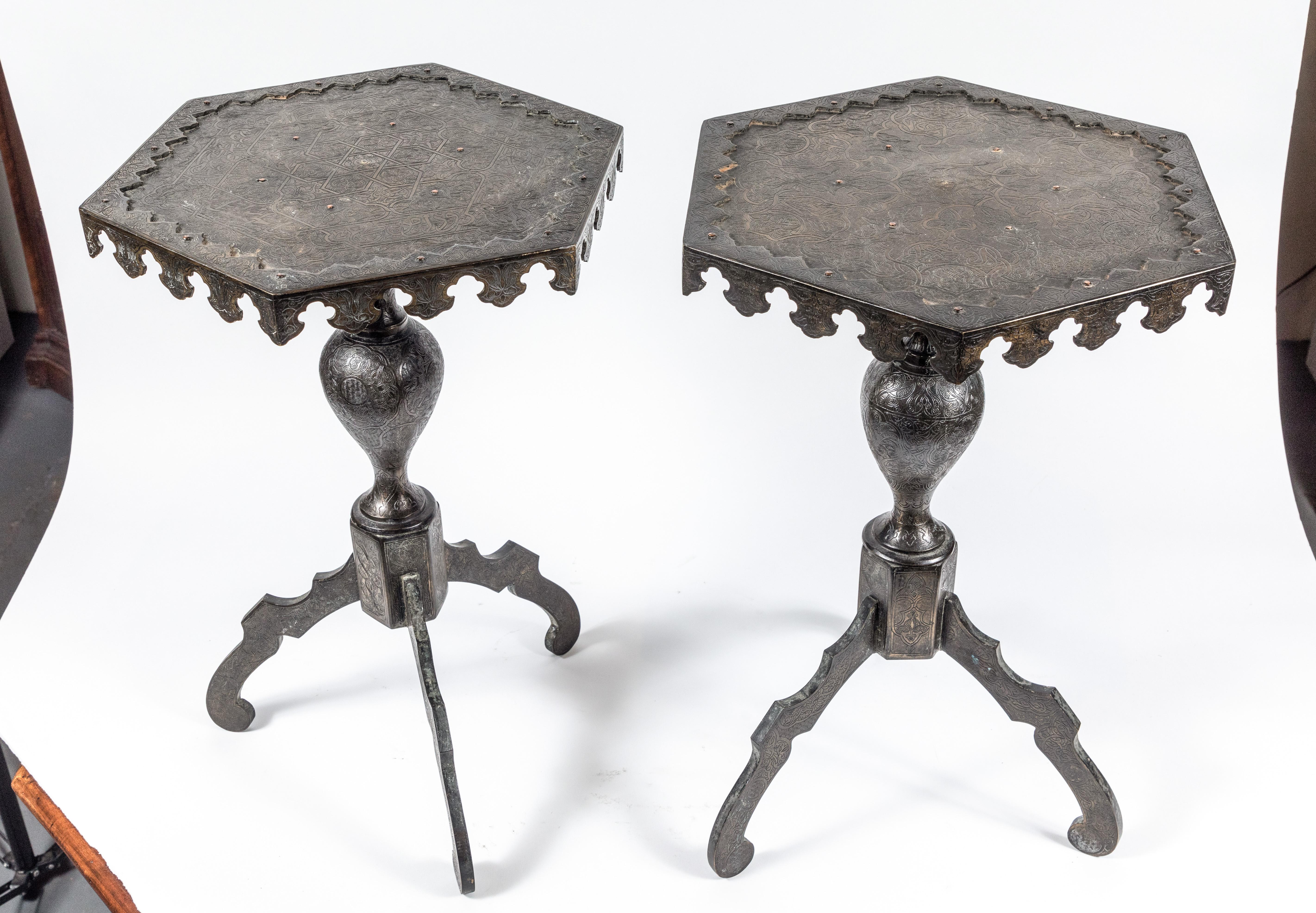 Egyptian Pair of 19th Century, Solid Bronze, Arabic Side Tables
